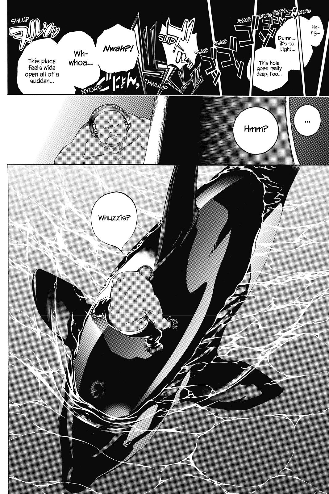 Air Gear Chapter 275 - Page 12