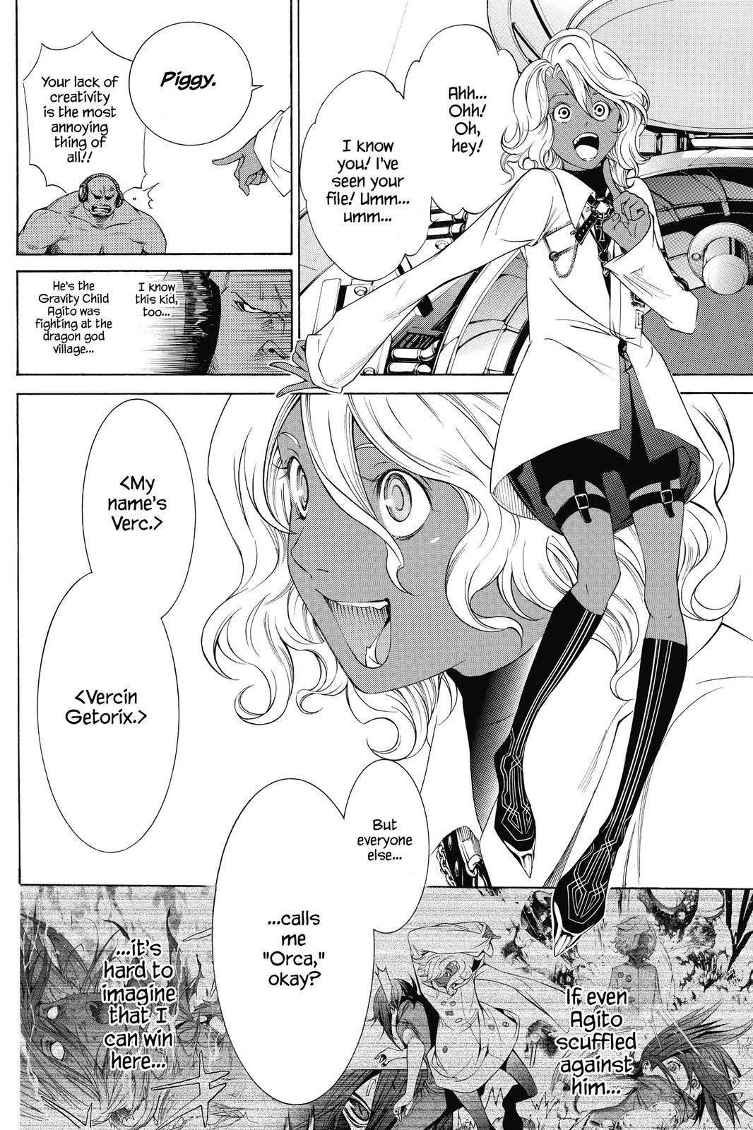 Air Gear Chapter 276 - Page 4