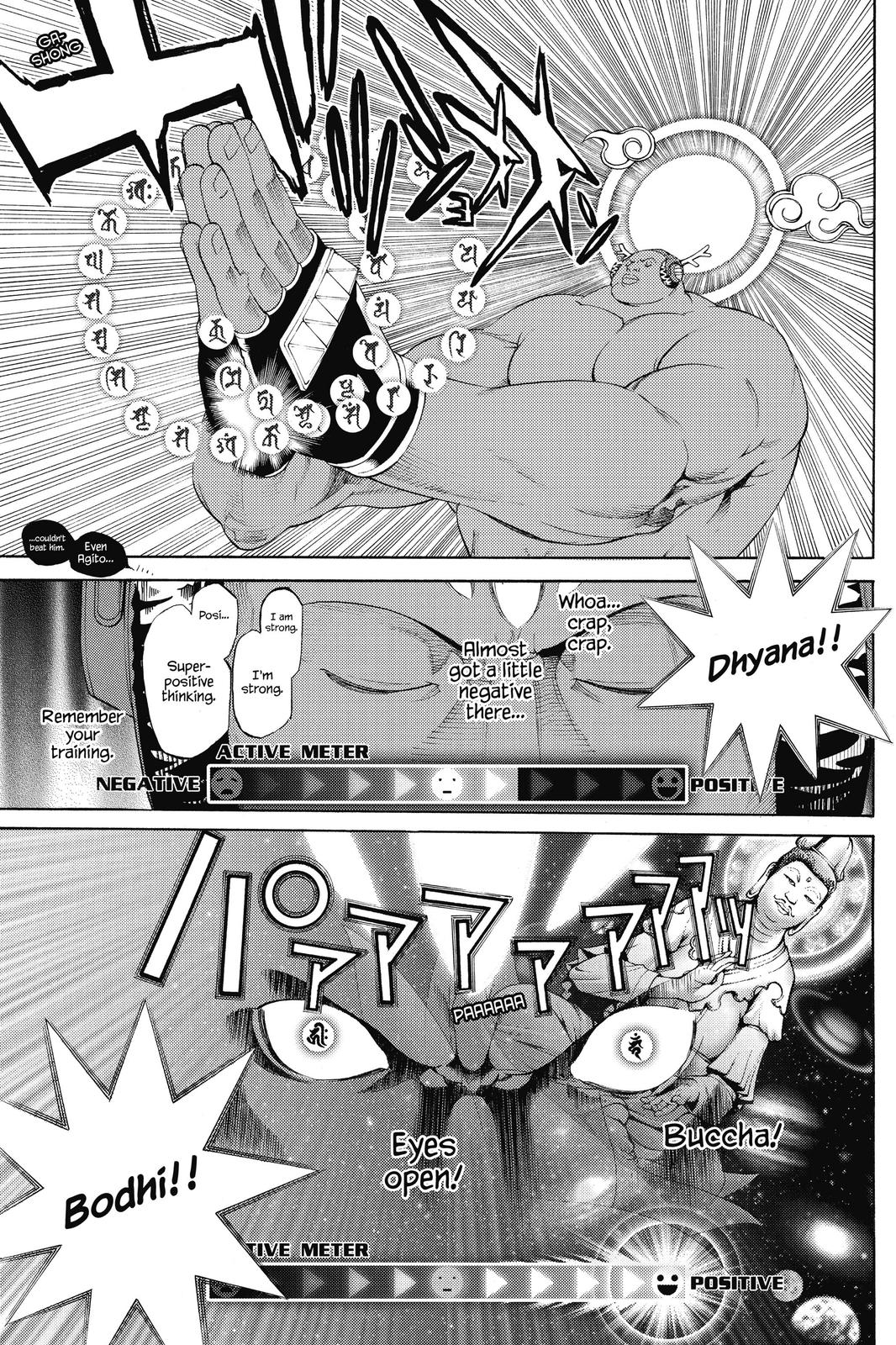 Air Gear Chapter 276 - Page 5