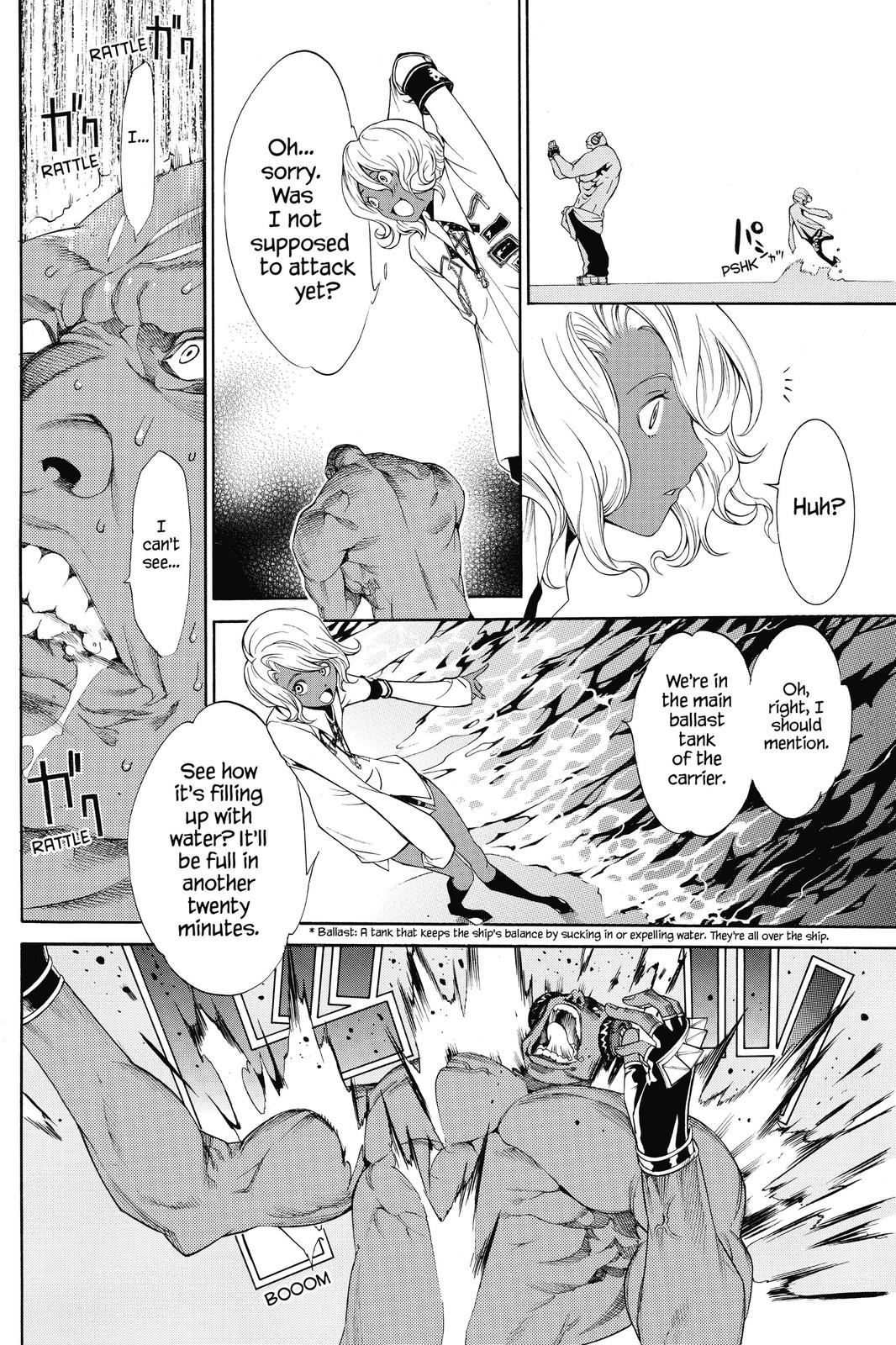 Air Gear Chapter 276 - Page 6