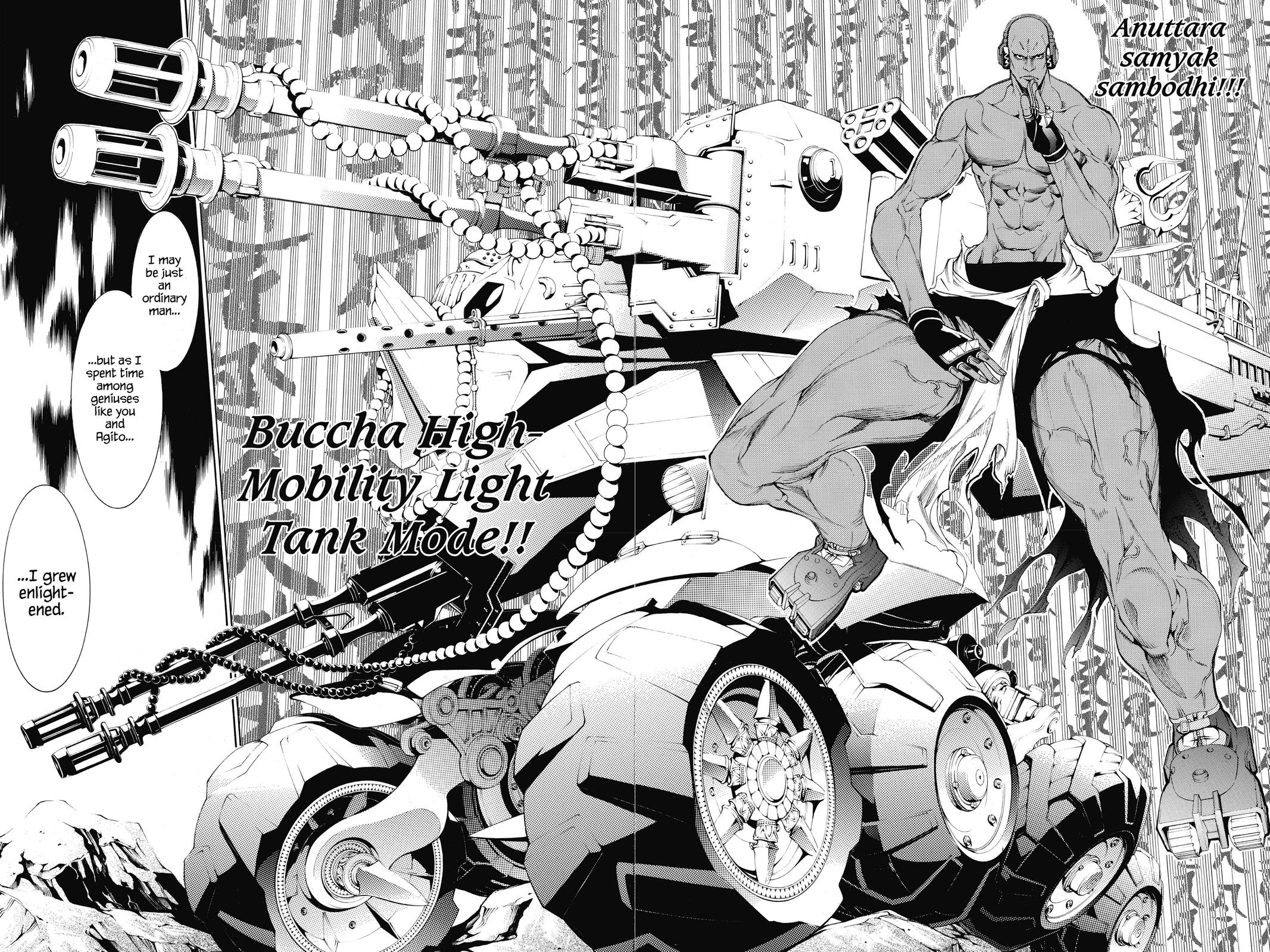 Air Gear Chapter 276 - Page 12