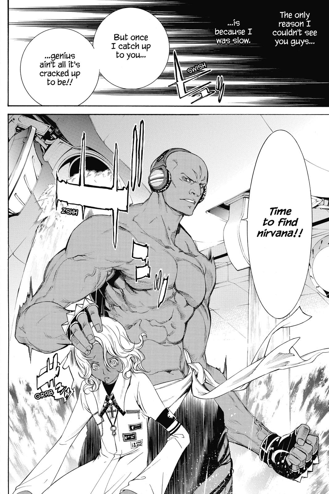 Air Gear Chapter 276 - Page 13