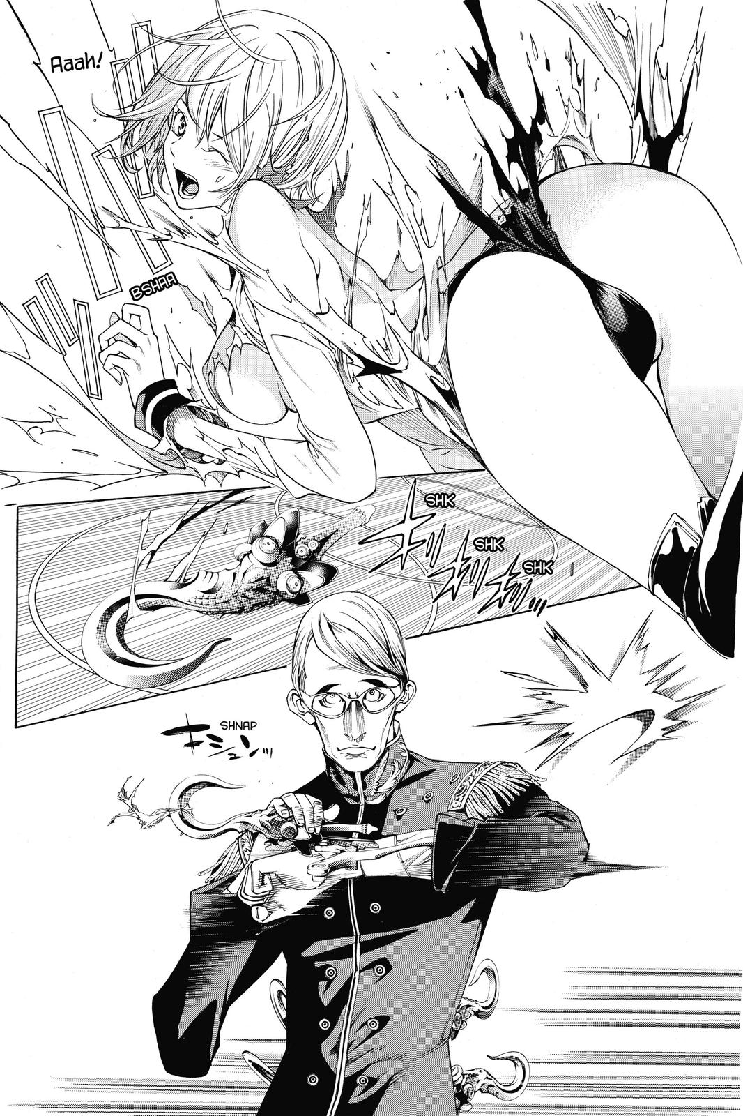 Air Gear Chapter 277 - Page 4