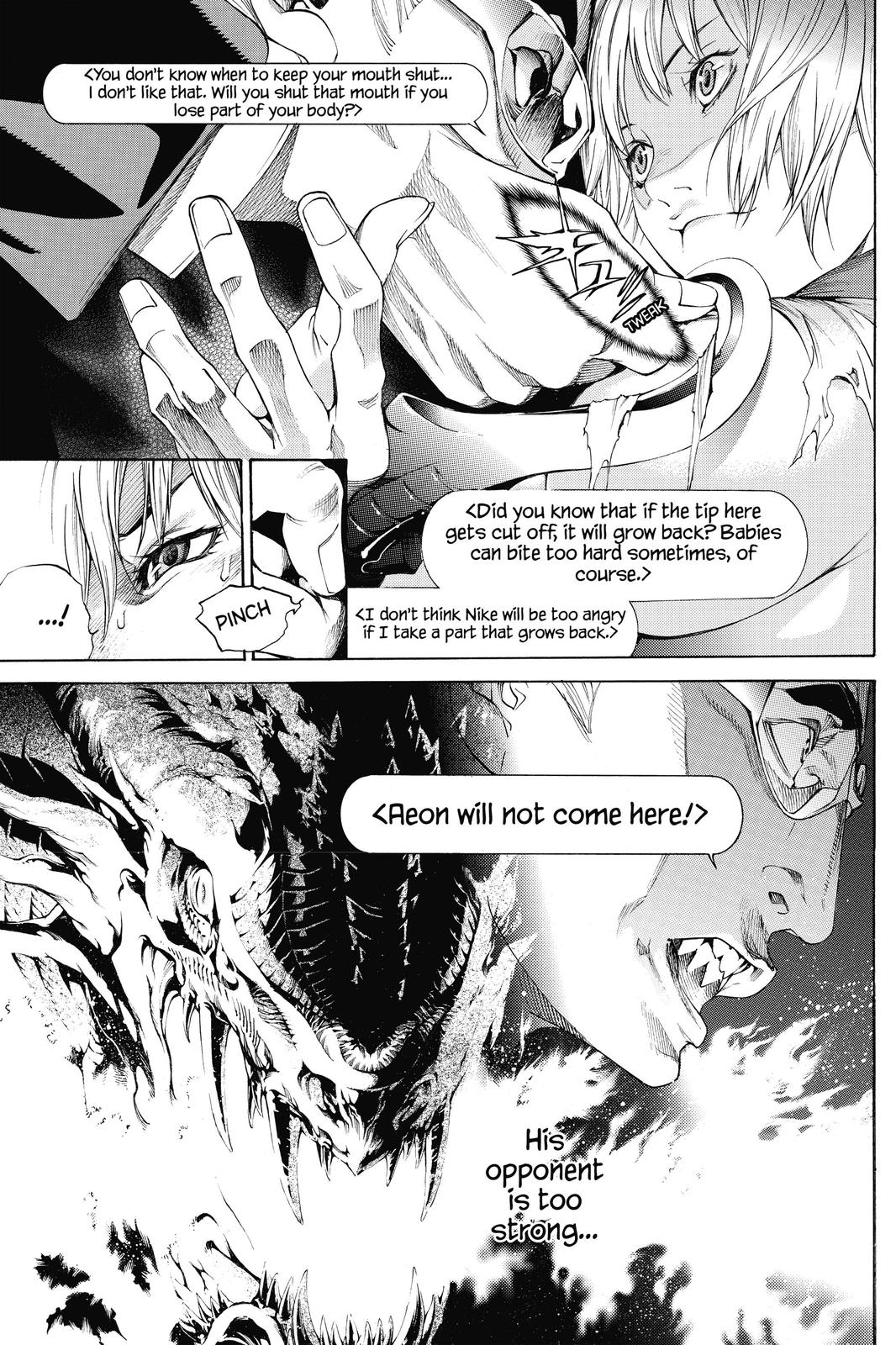 Air Gear Chapter 277 - Page 7