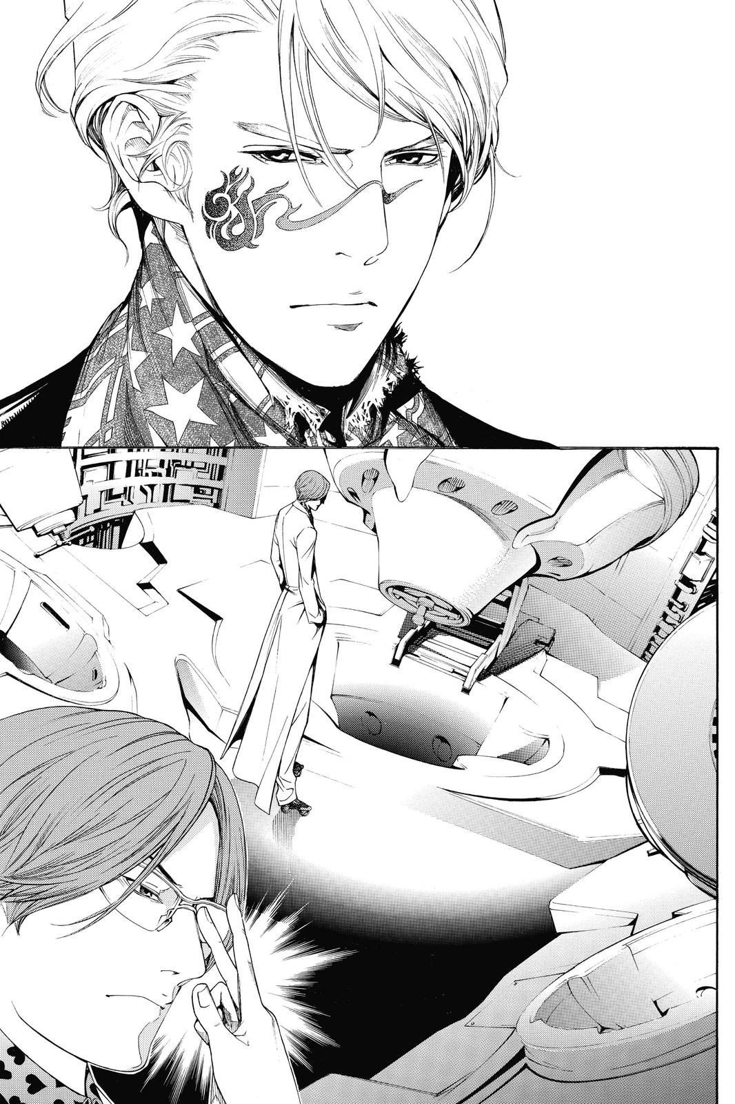 Air Gear Chapter 277 - Page 9