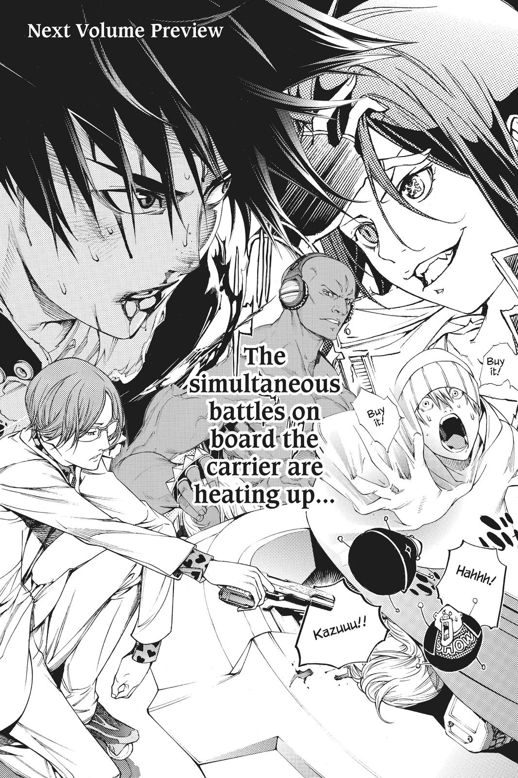 Air Gear Chapter 277 - Page 17