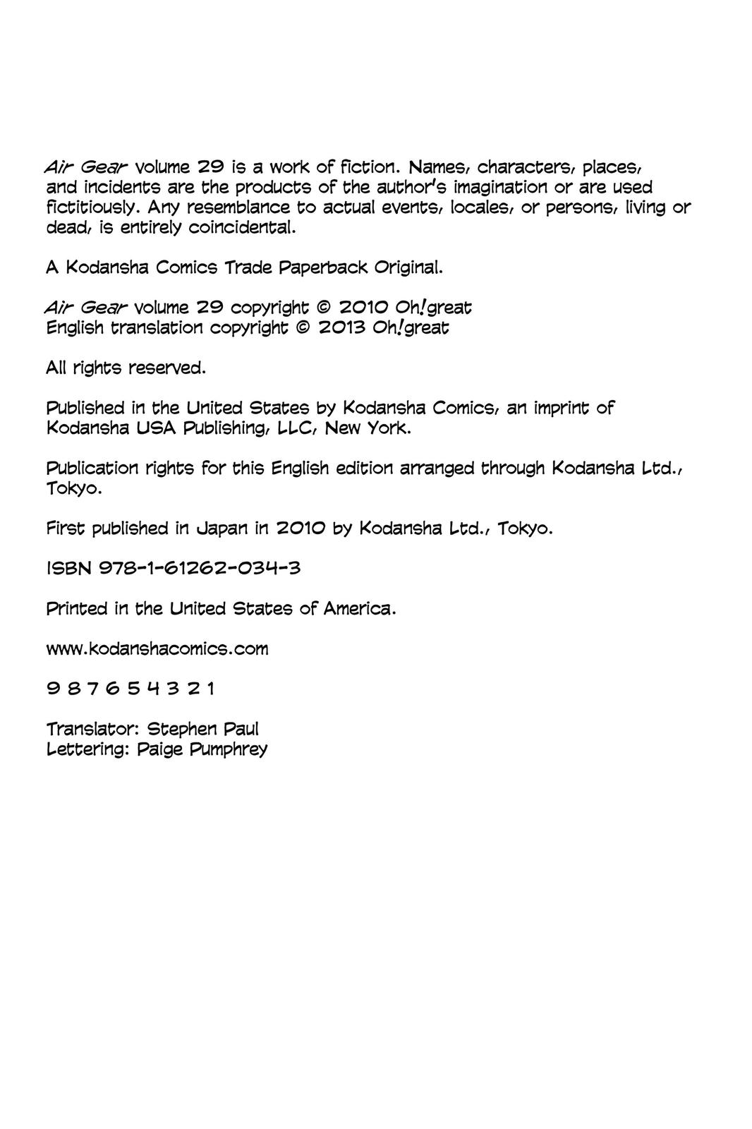 Air Gear Chapter 277 - Page 21