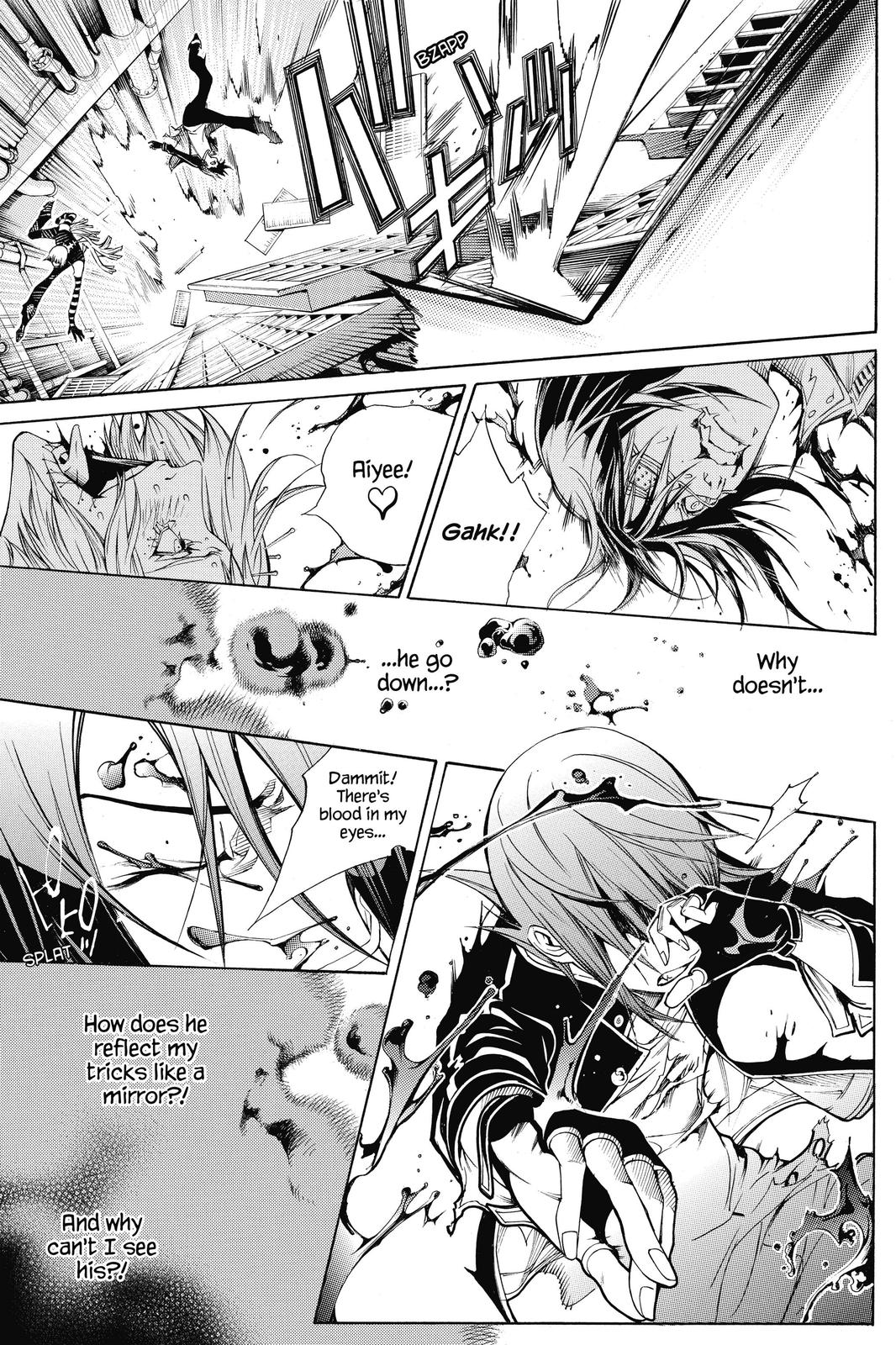 Air Gear Chapter 278 - Page 14