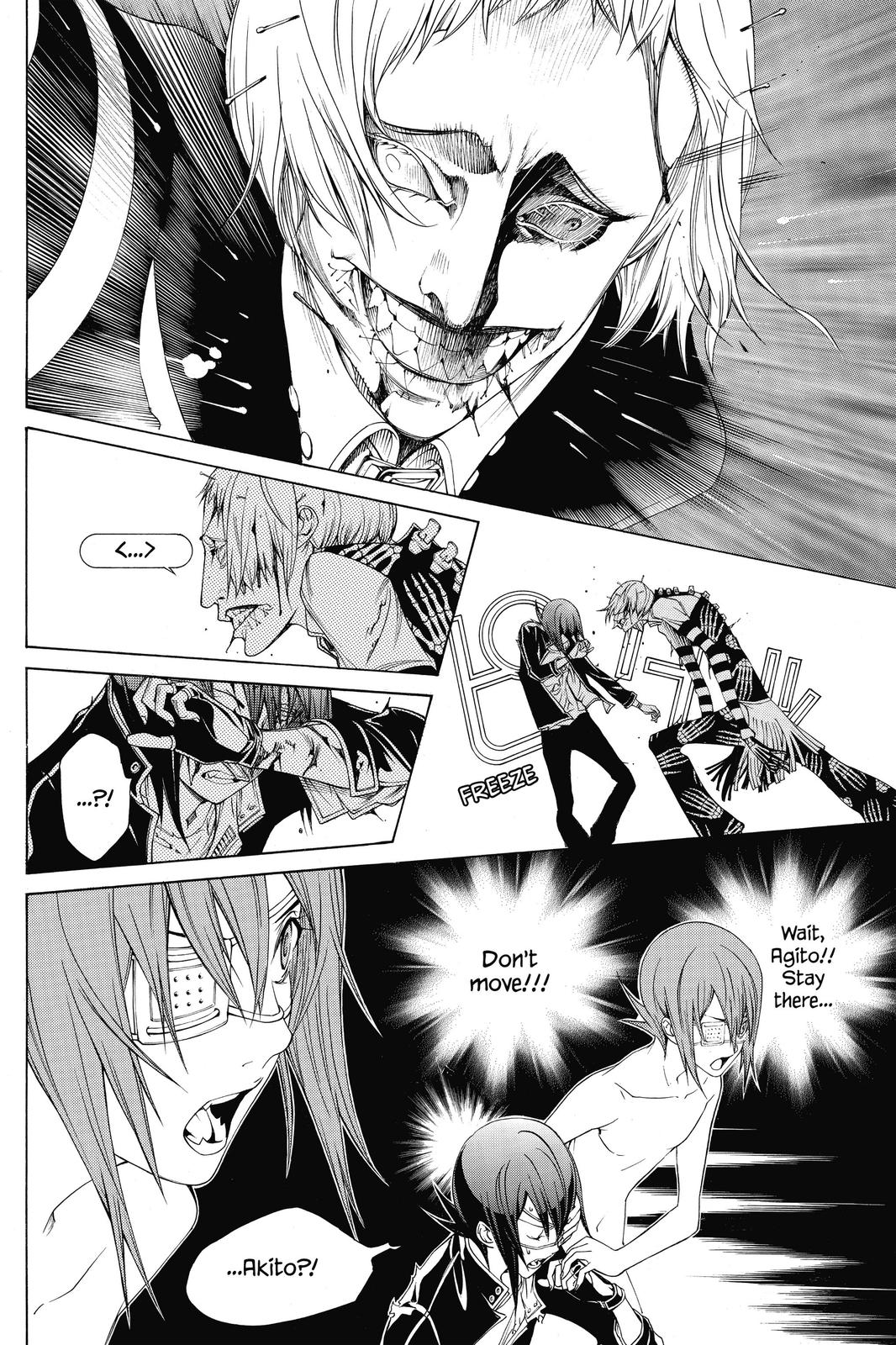 Air Gear Chapter 278 - Page 15