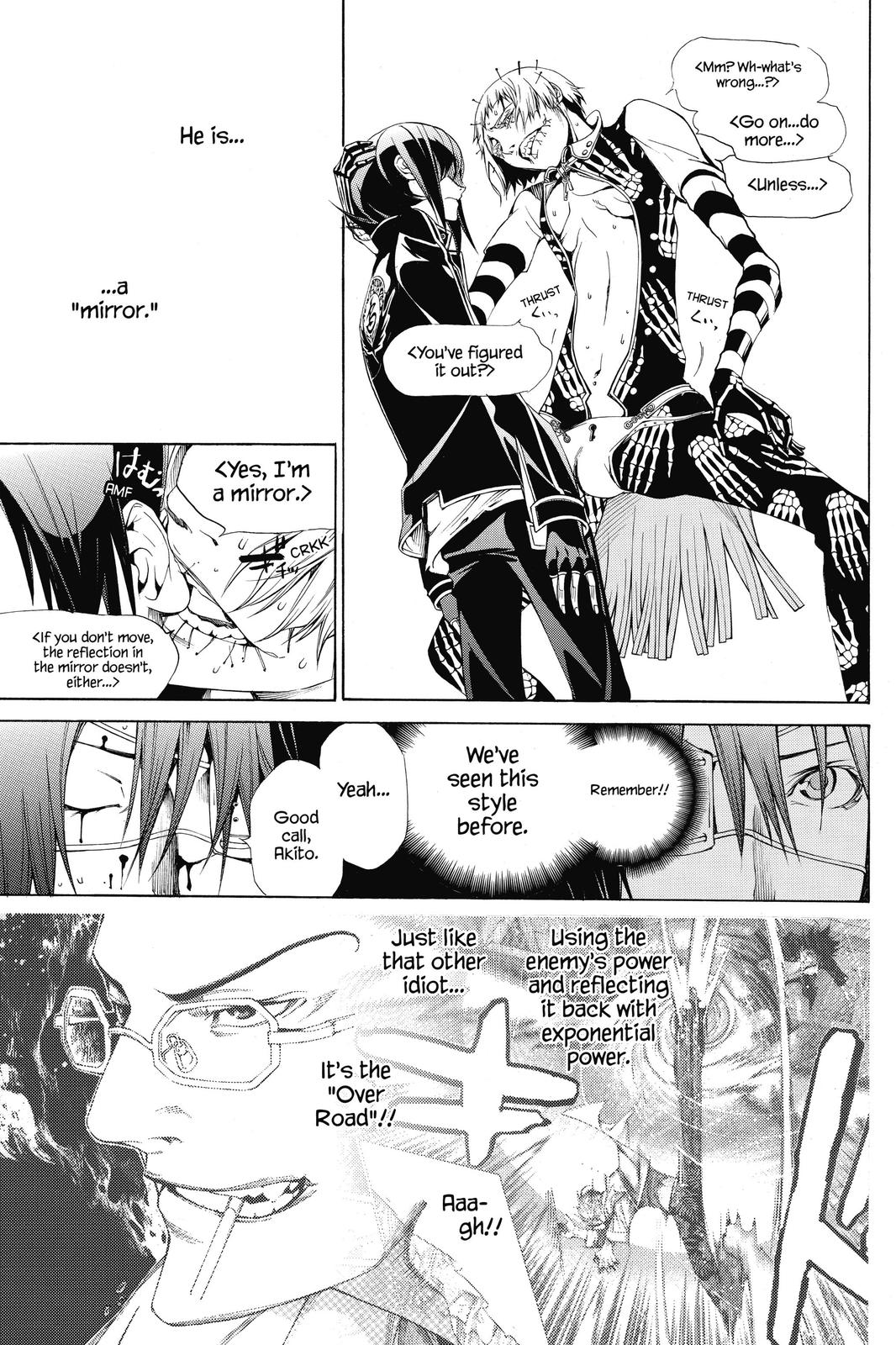 Air Gear Chapter 278 - Page 16