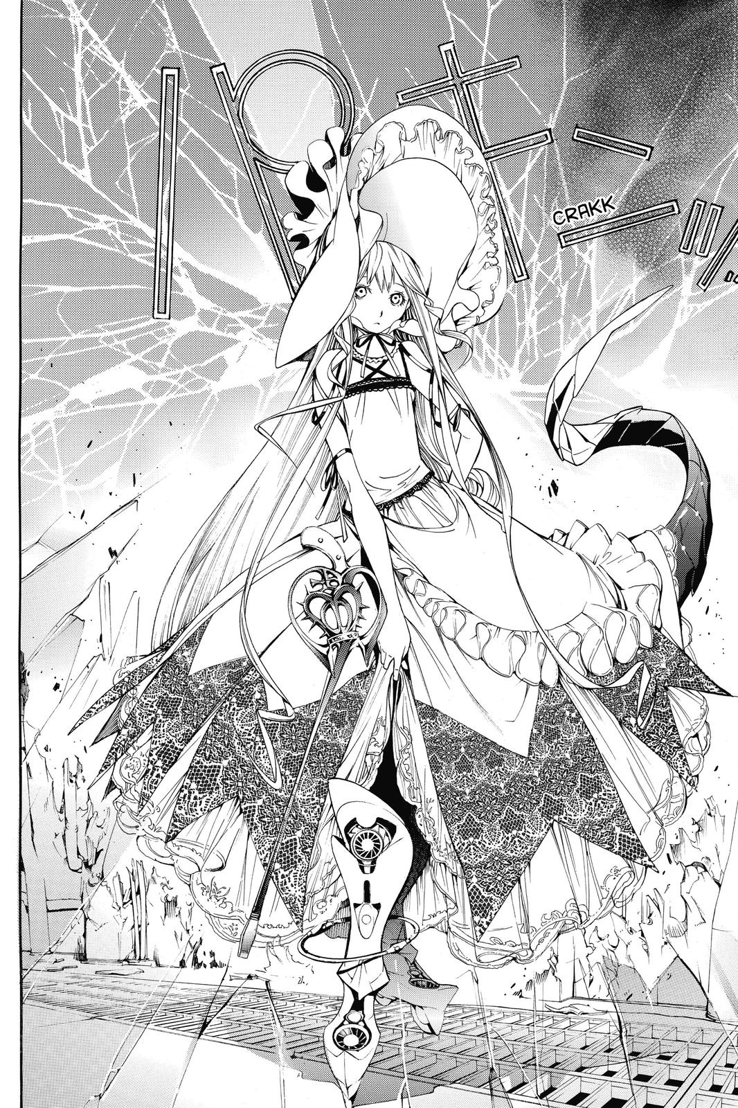Air Gear Chapter 278 - Page 20