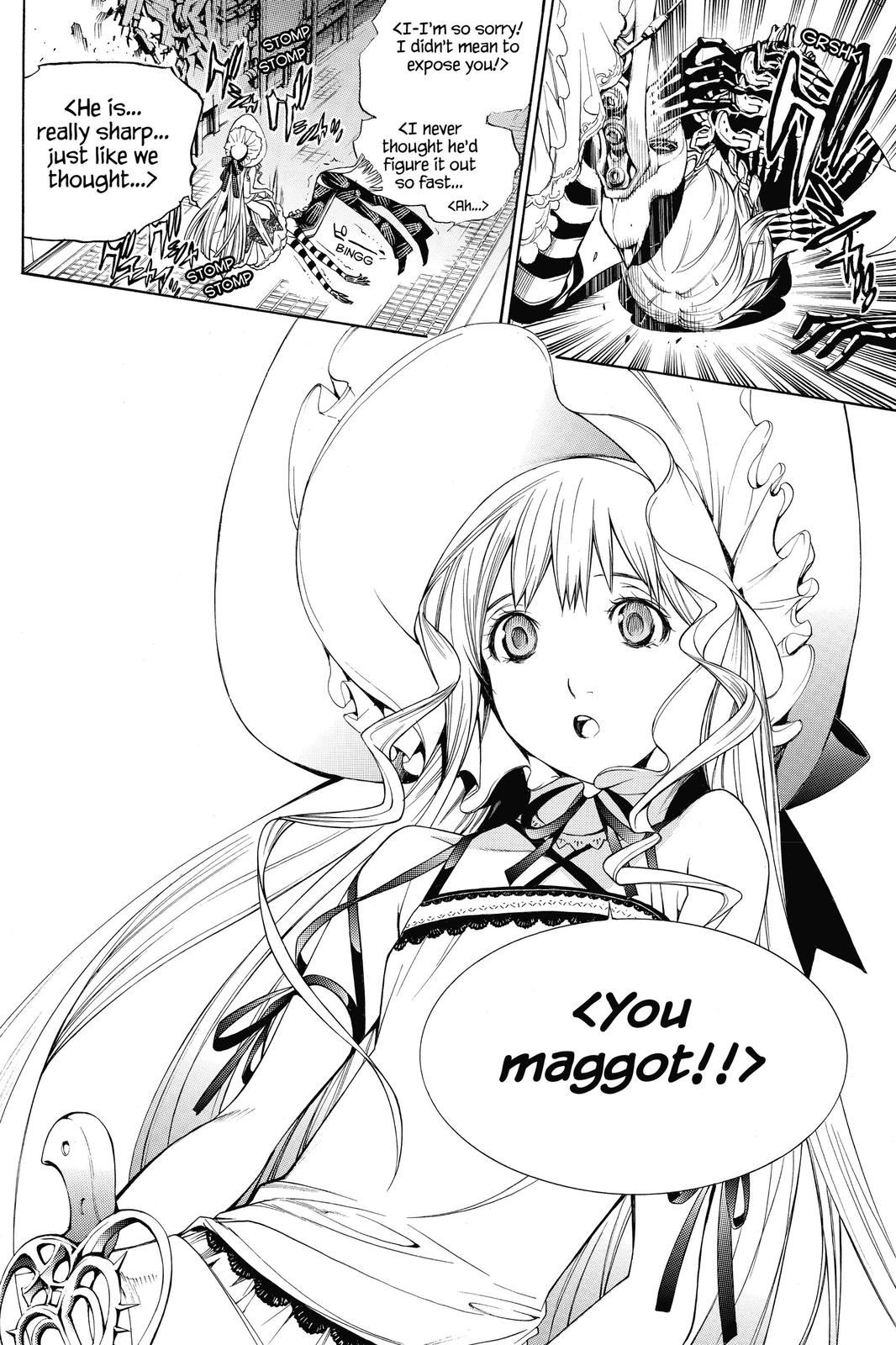Air Gear Chapter 279 - Page 4