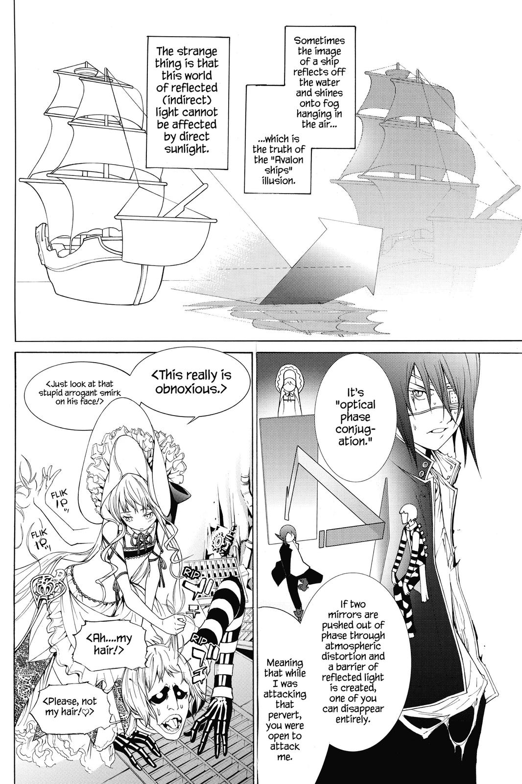 Air Gear Chapter 279 - Page 6