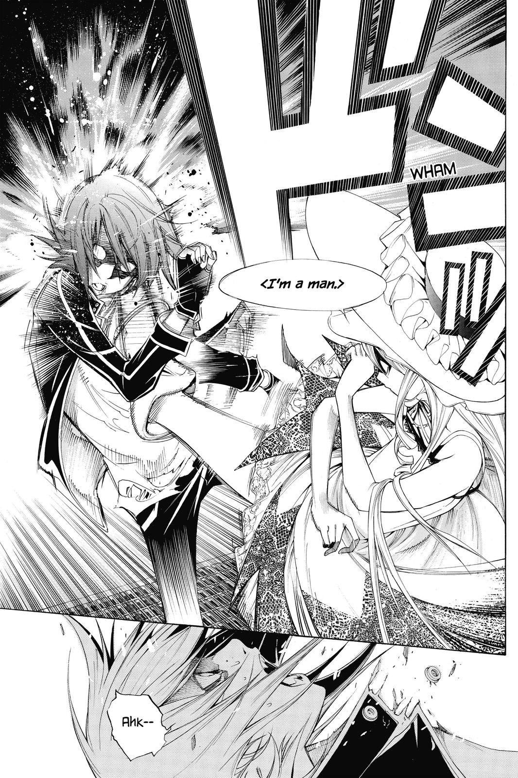 Air Gear Chapter 279 - Page 15
