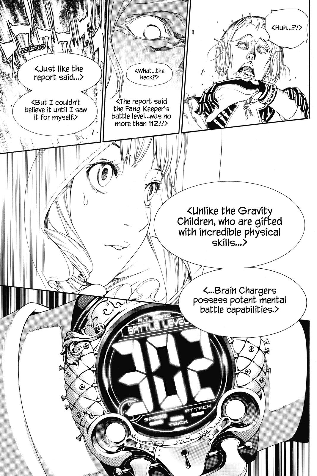 Air Gear Chapter 280 - Page 5