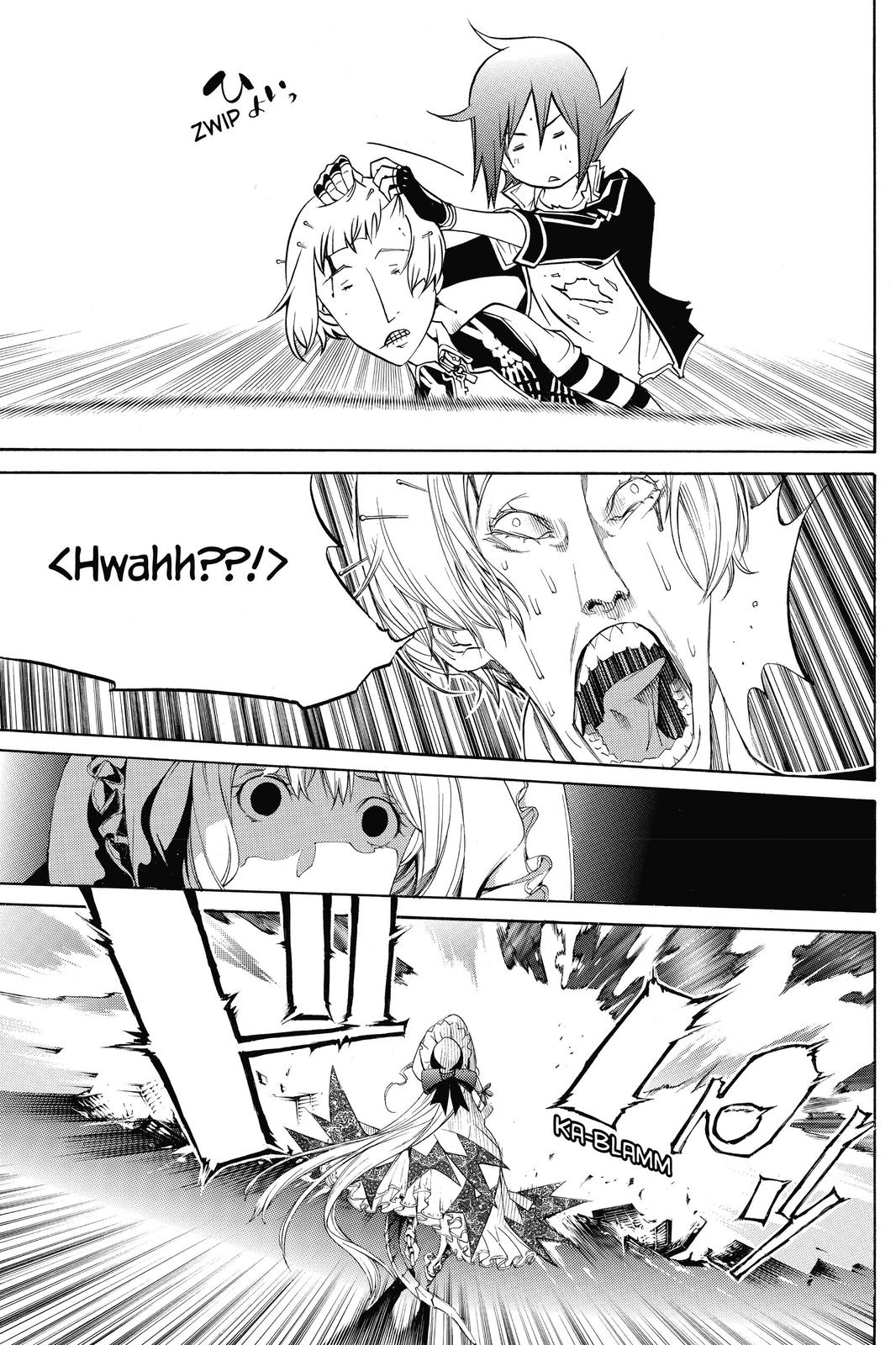 Air Gear Chapter 280 - Page 9