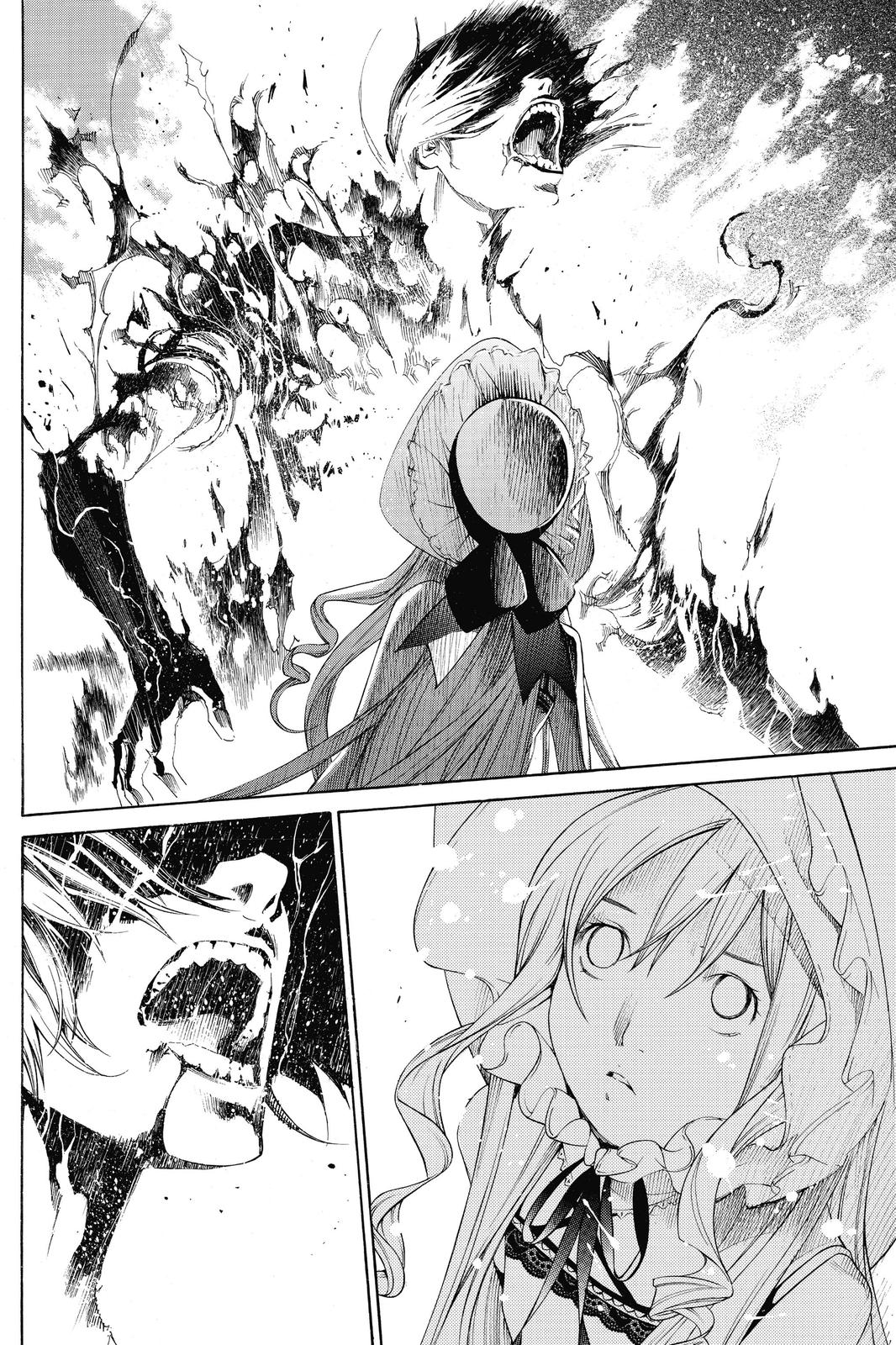 Air Gear Chapter 280 - Page 10