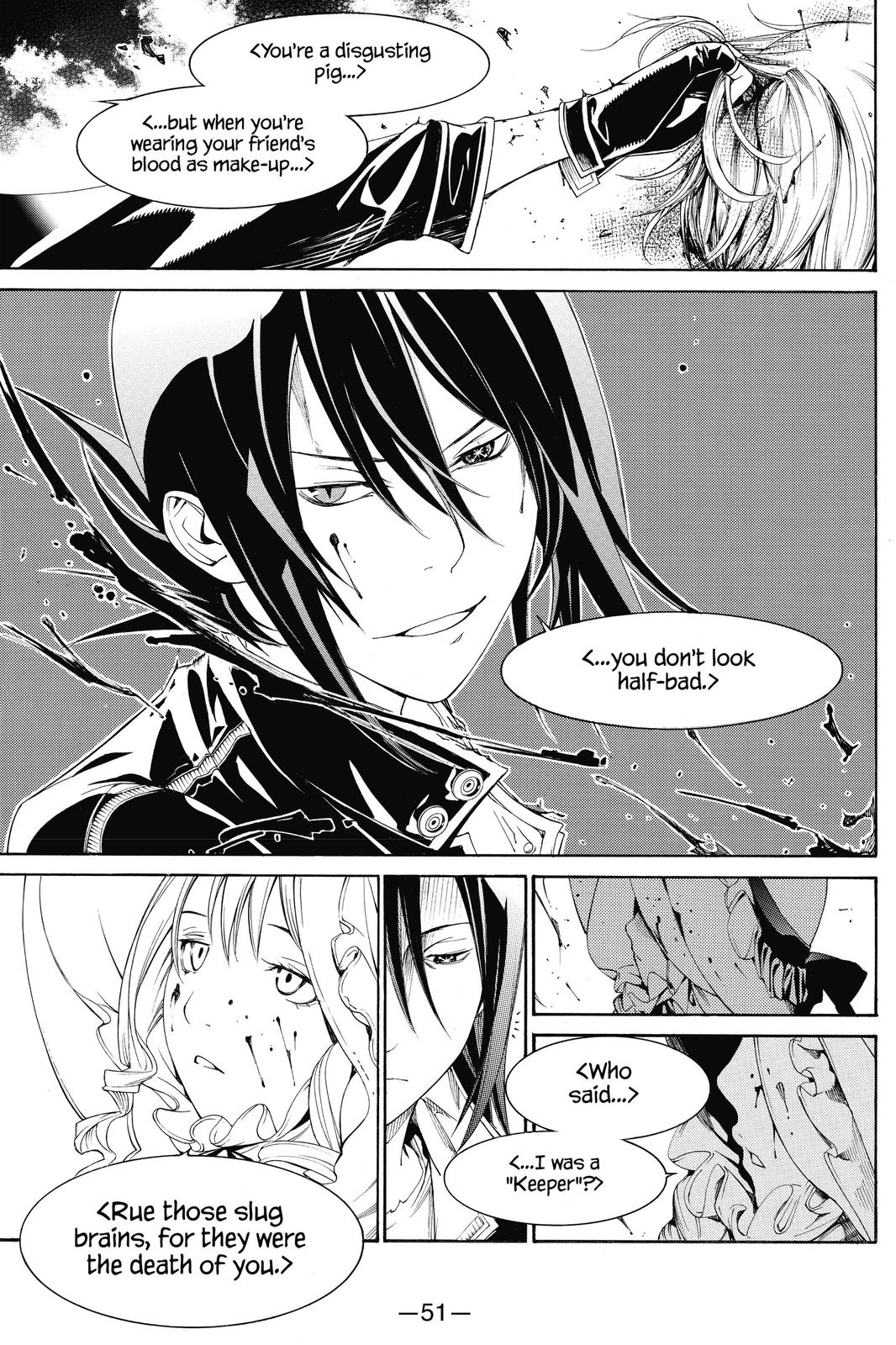 Air Gear Chapter 280 - Page 11