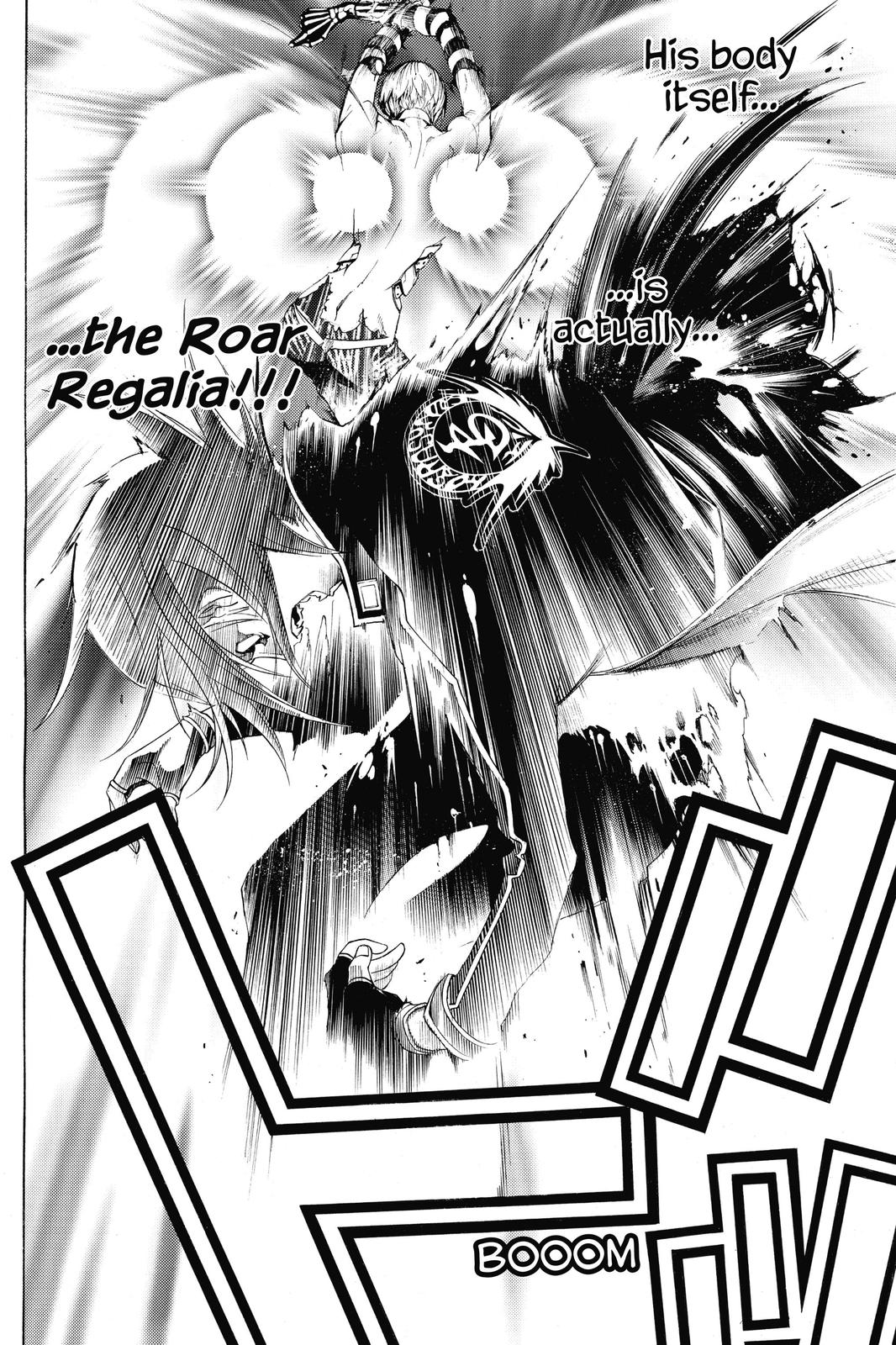 Air Gear Chapter 280 - Page 14