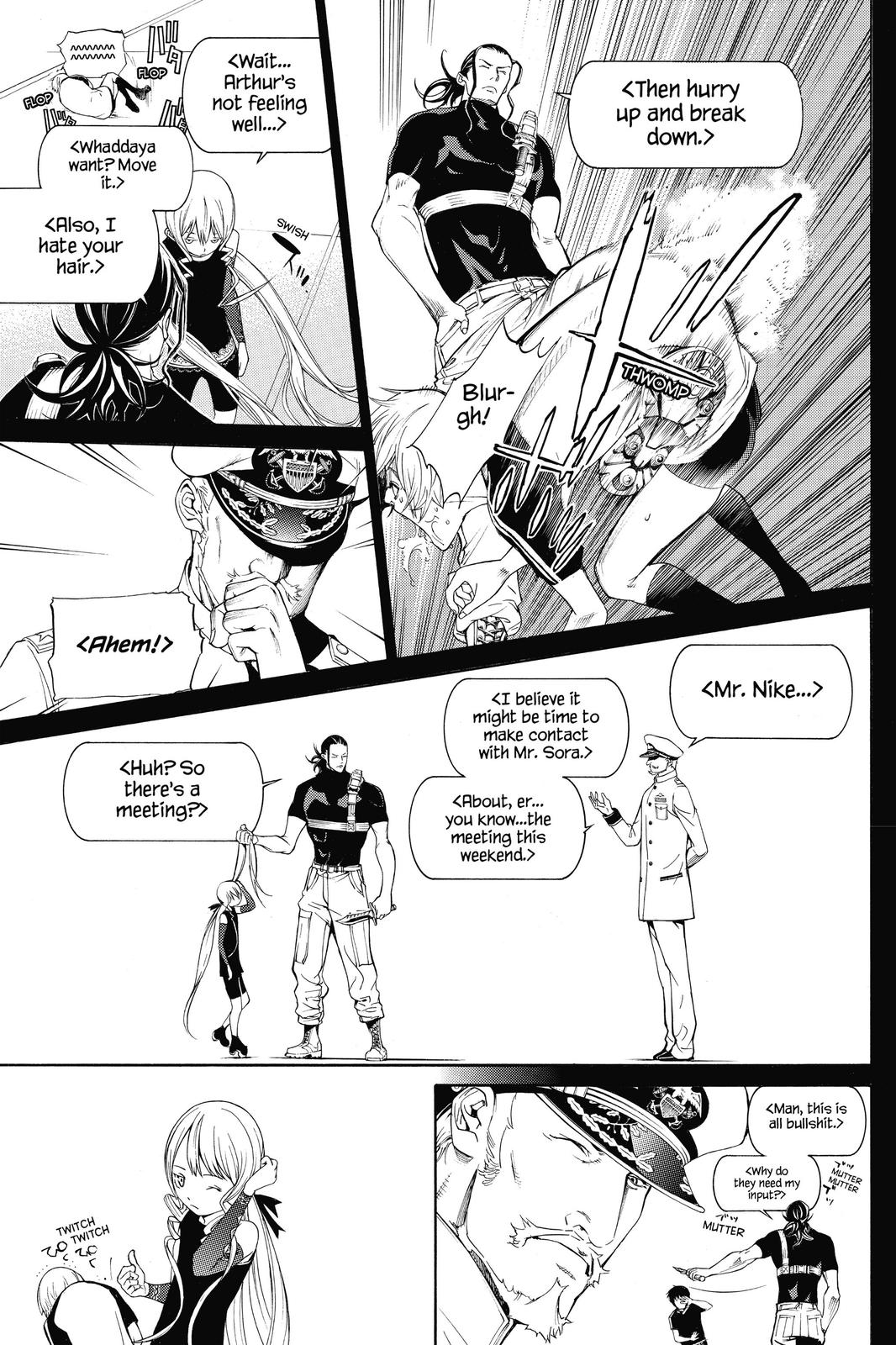 Air Gear Chapter 281 - Page 6