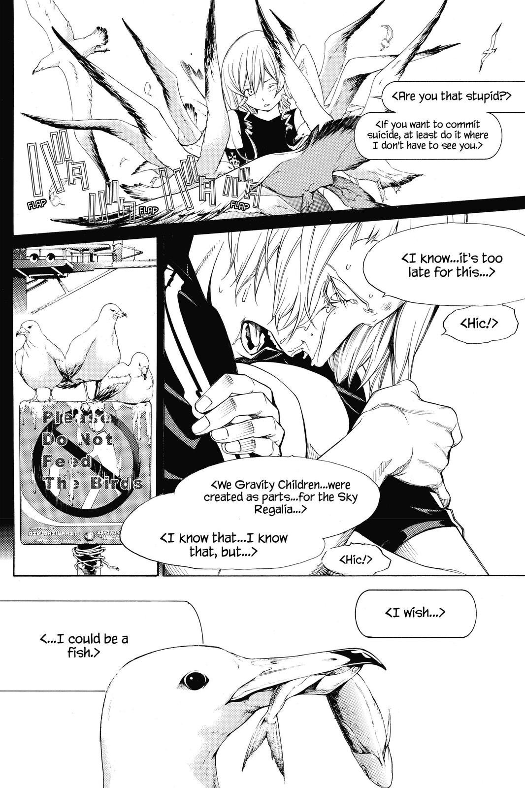 Air Gear Chapter 281 - Page 7