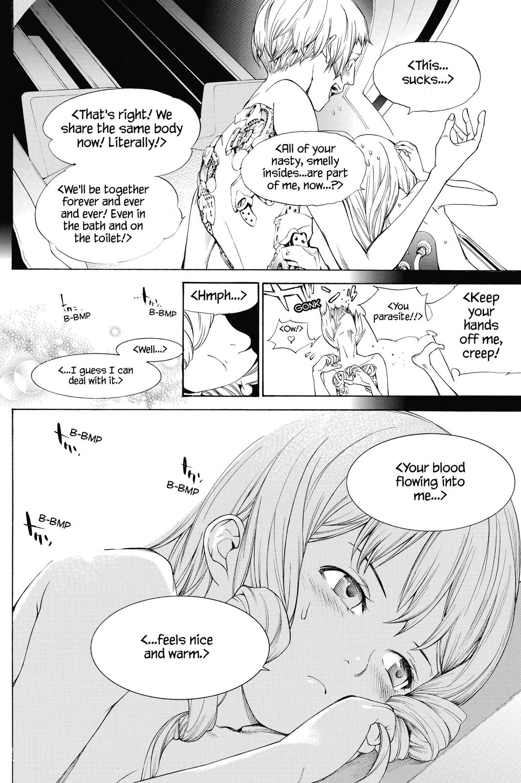 Air Gear Chapter 281 - Page 13