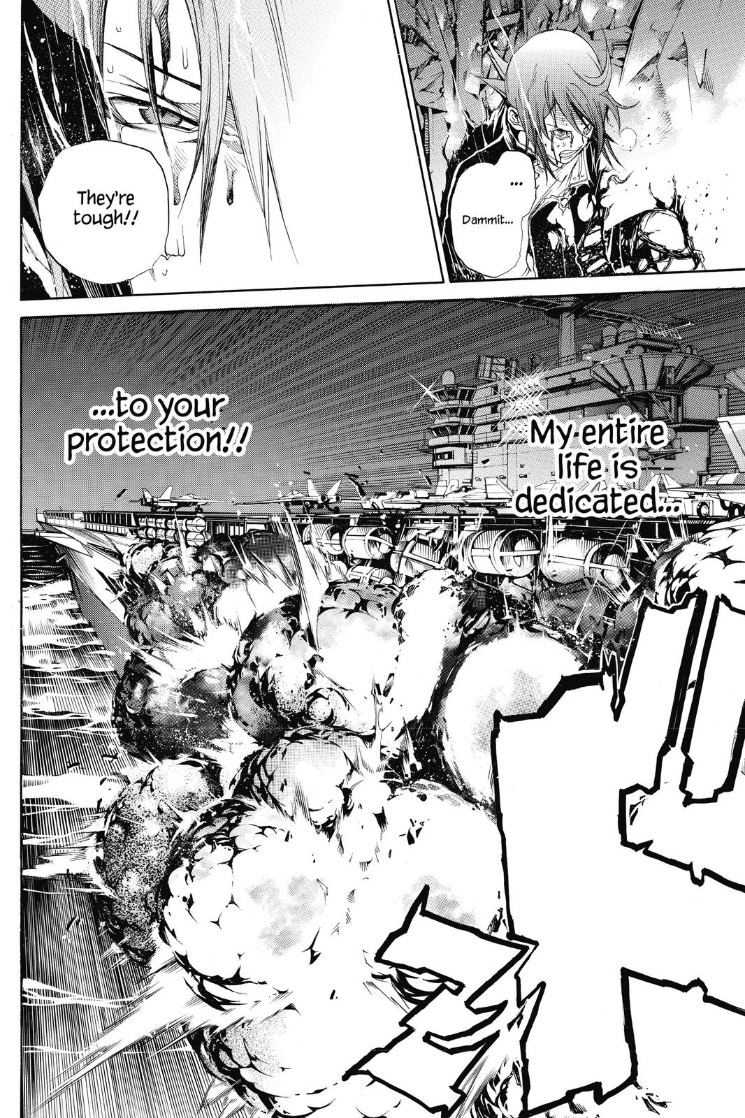 Air Gear Chapter 281 - Page 16