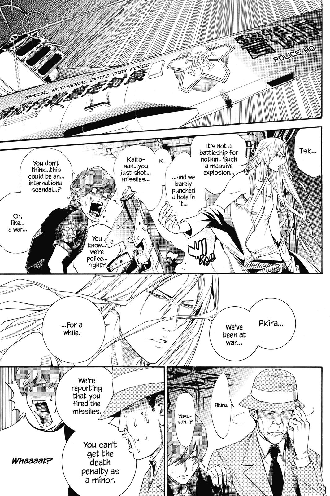 Air Gear Chapter 282 - Page 6