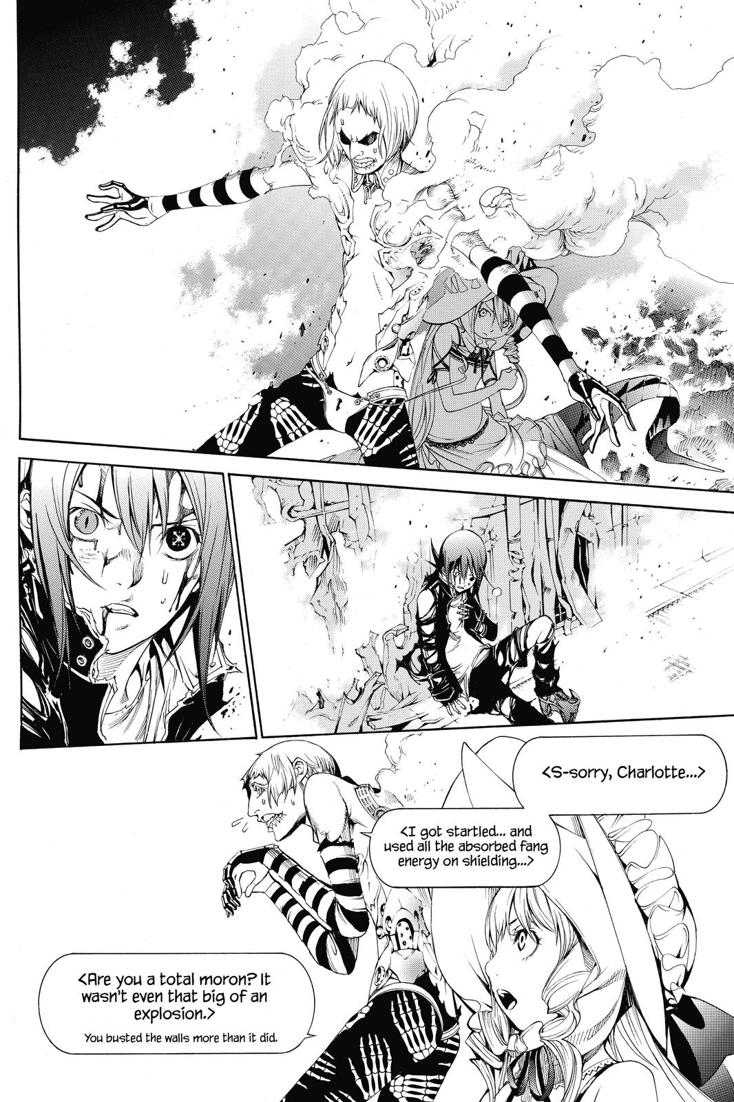 Air Gear Chapter 282 - Page 7