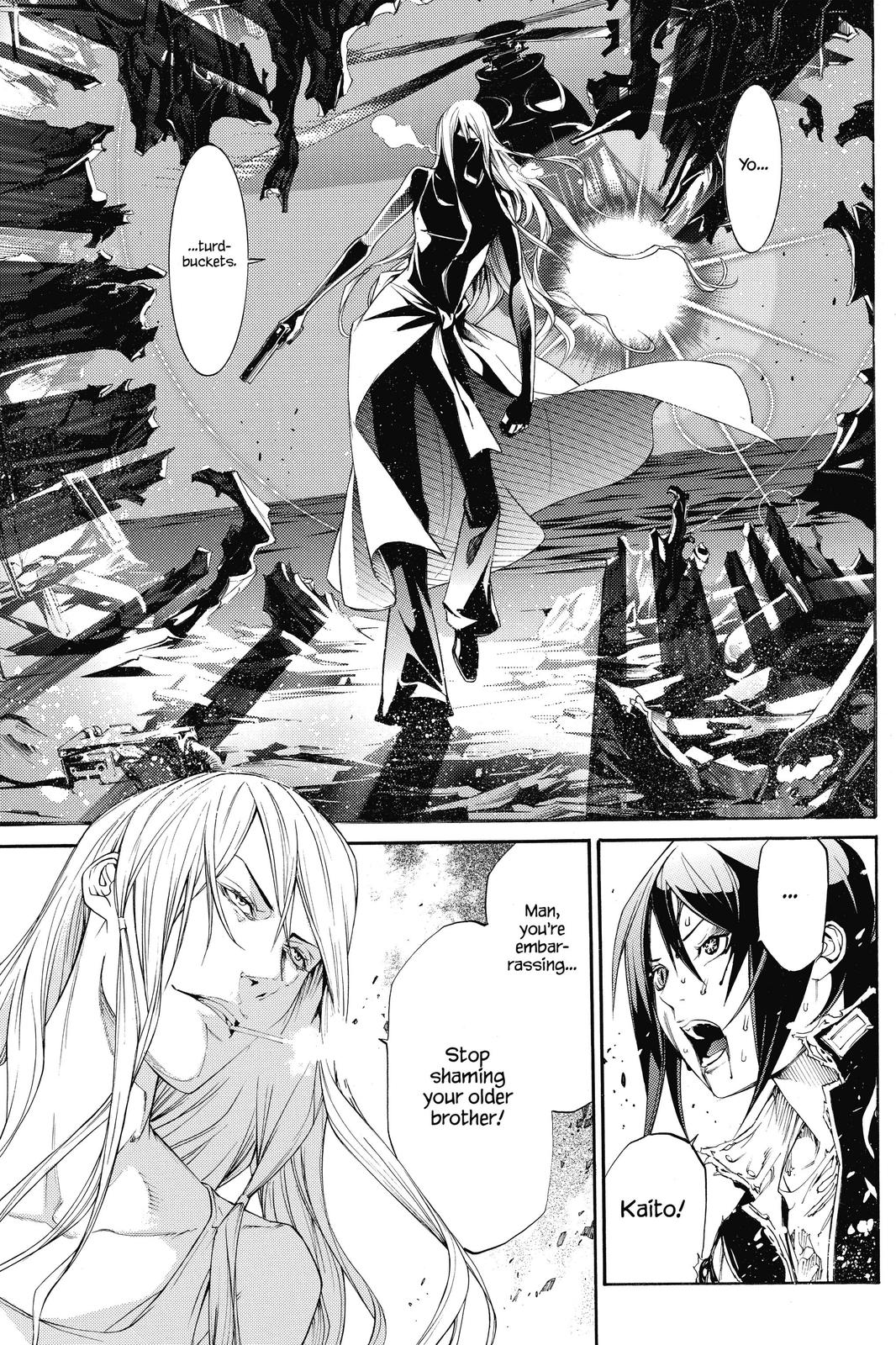 Air Gear Chapter 282 - Page 8