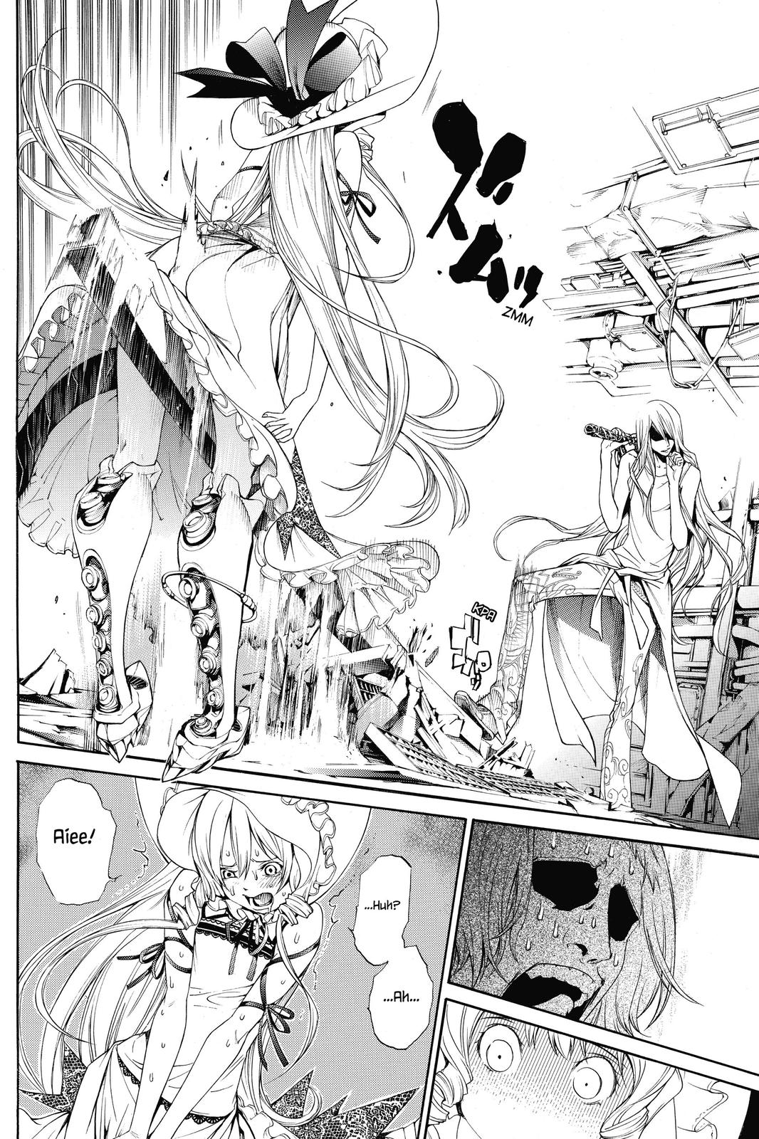 Air Gear Chapter 282 - Page 11