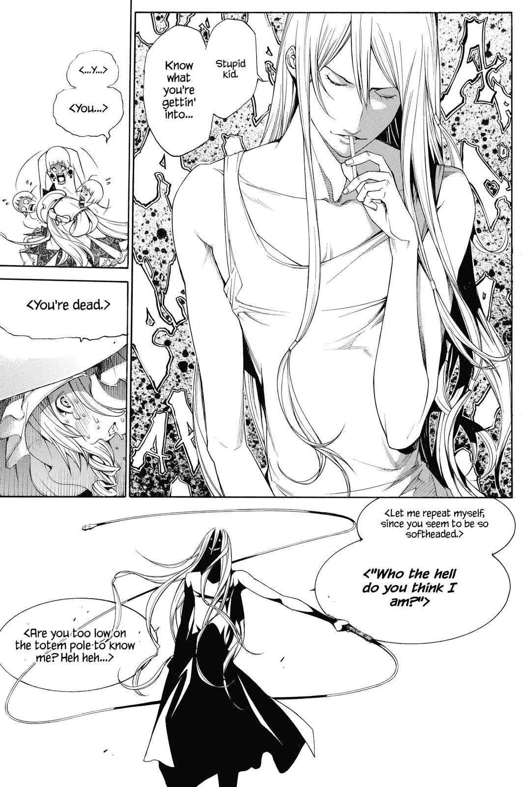 Air Gear Chapter 282 - Page 12