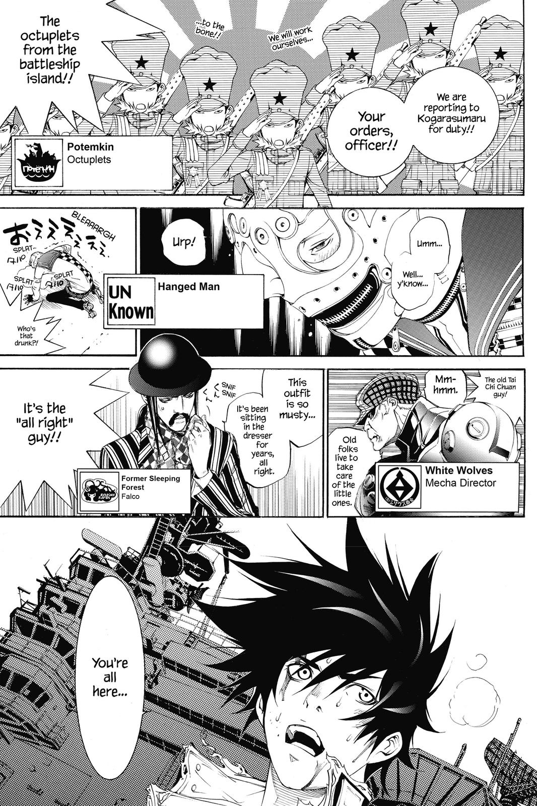 Air Gear Chapter 283 - Page 3