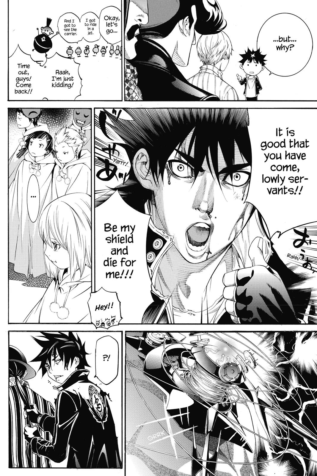 Air Gear Chapter 283 - Page 4