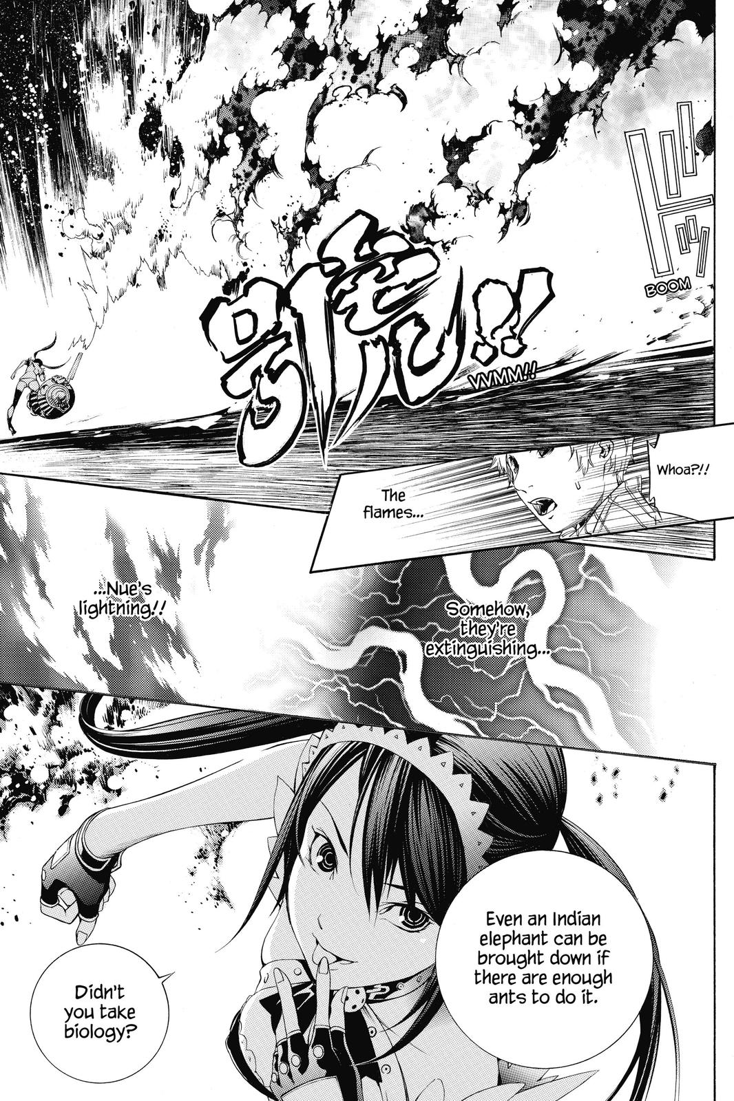 Air Gear Chapter 283 - Page 7