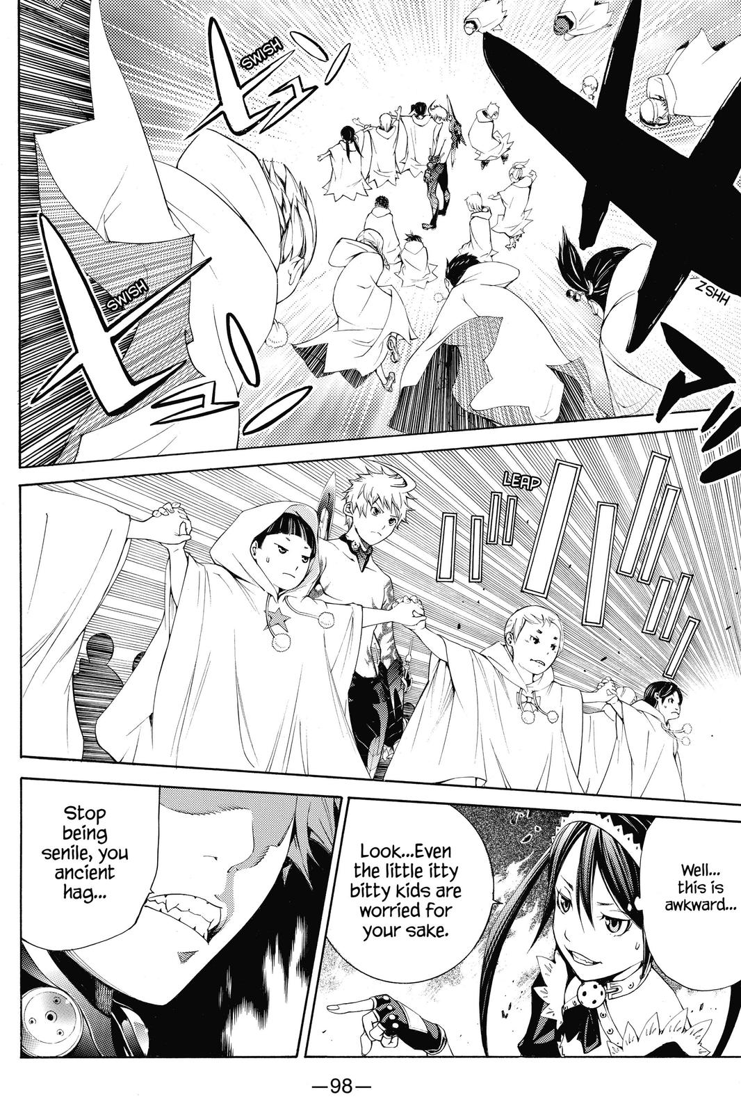 Air Gear Chapter 283 - Page 8