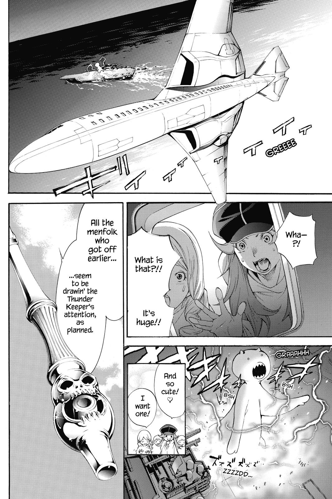 Air Gear Chapter 283 - Page 13