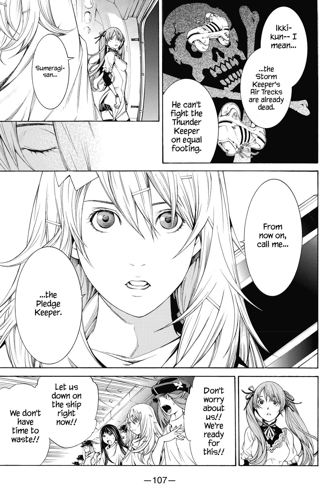Air Gear Chapter 283 - Page 16