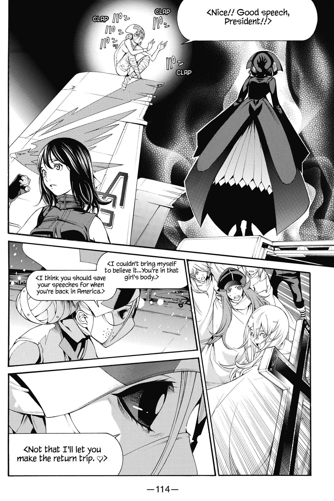 Air Gear Chapter 284 - Page 5