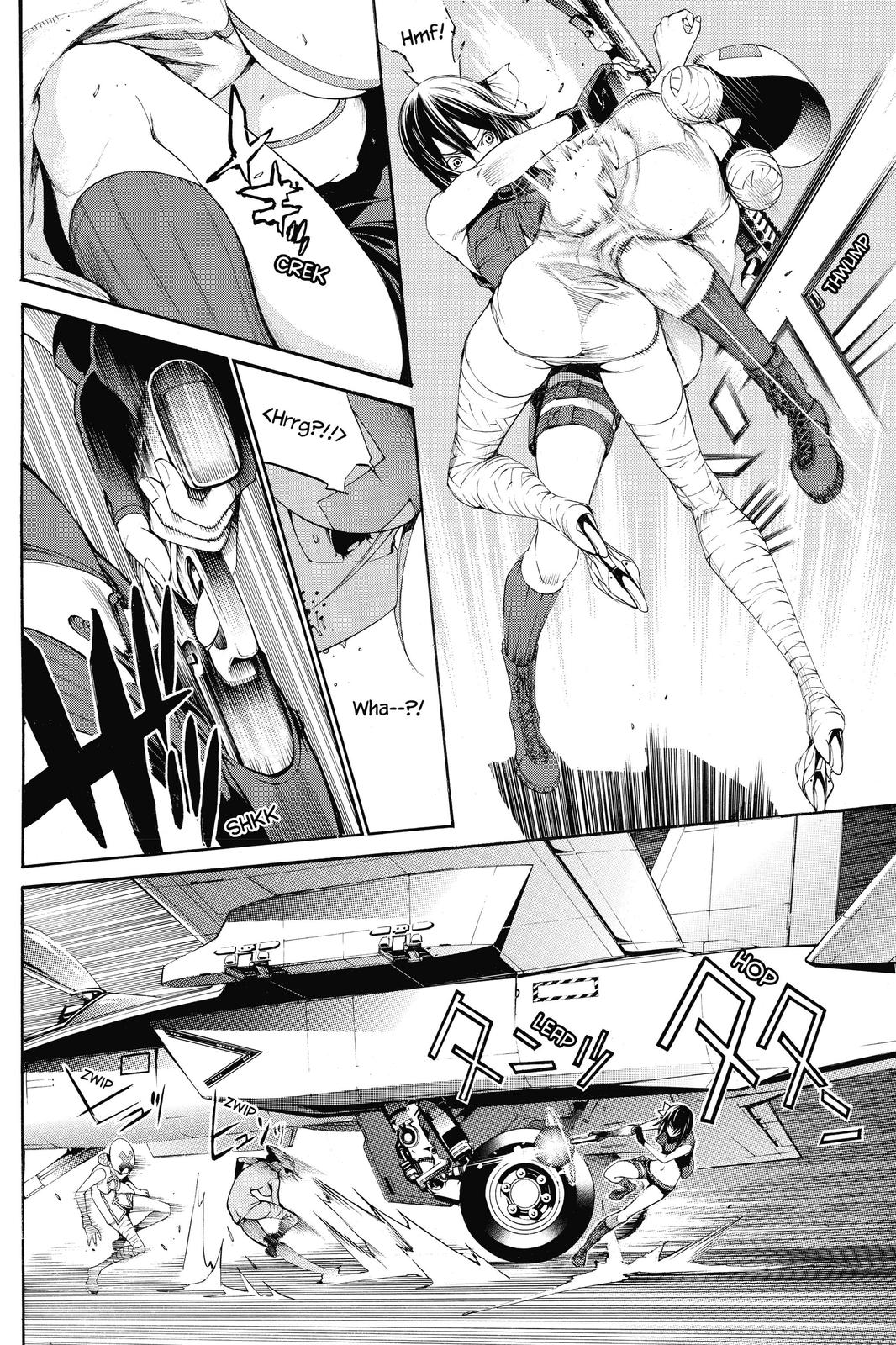 Air Gear Chapter 284 - Page 7