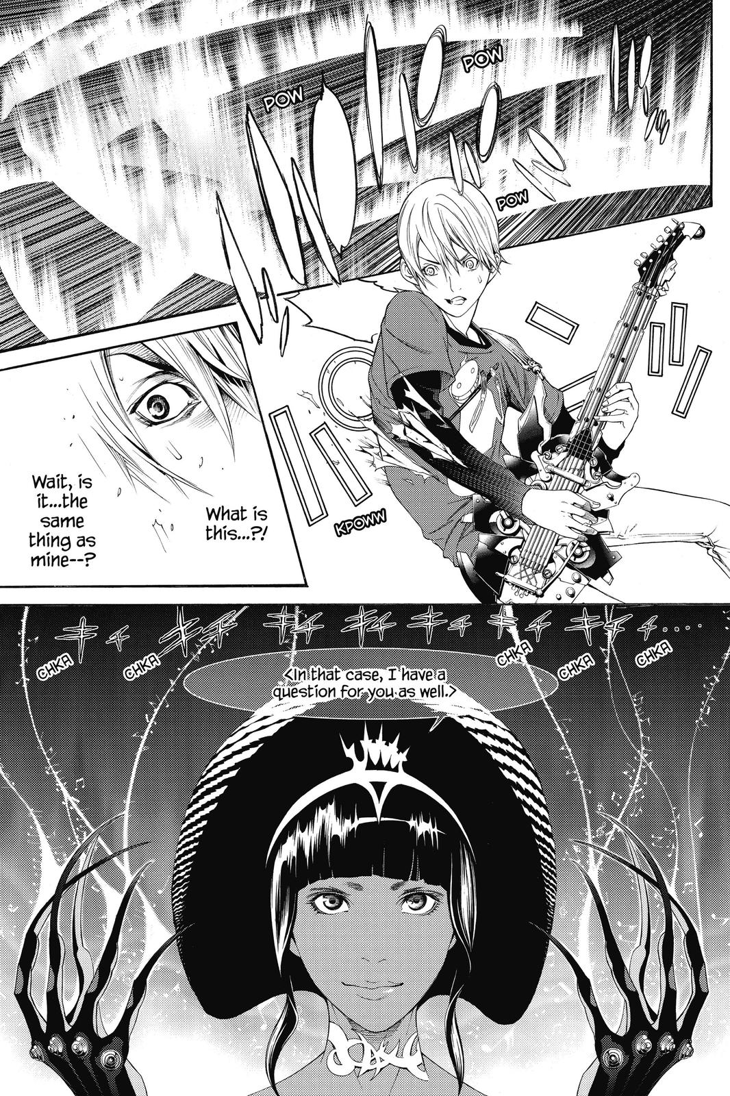 Air Gear Chapter 284 - Page 11