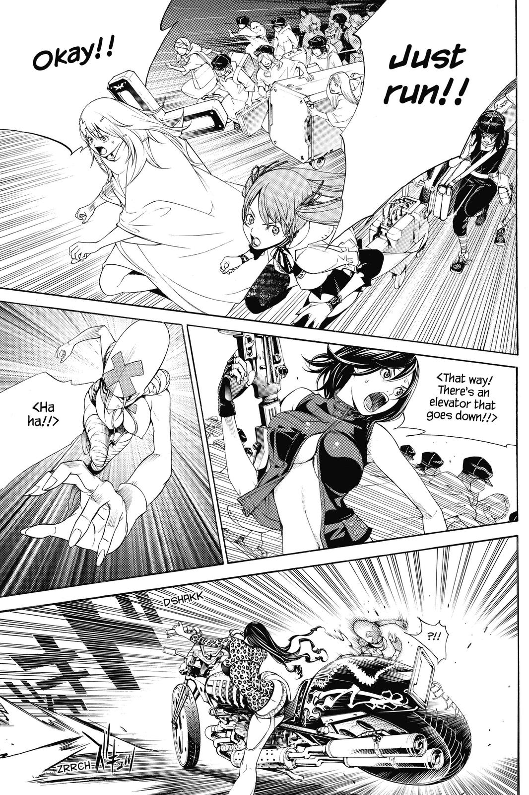 Air Gear Chapter 284 - Page 13