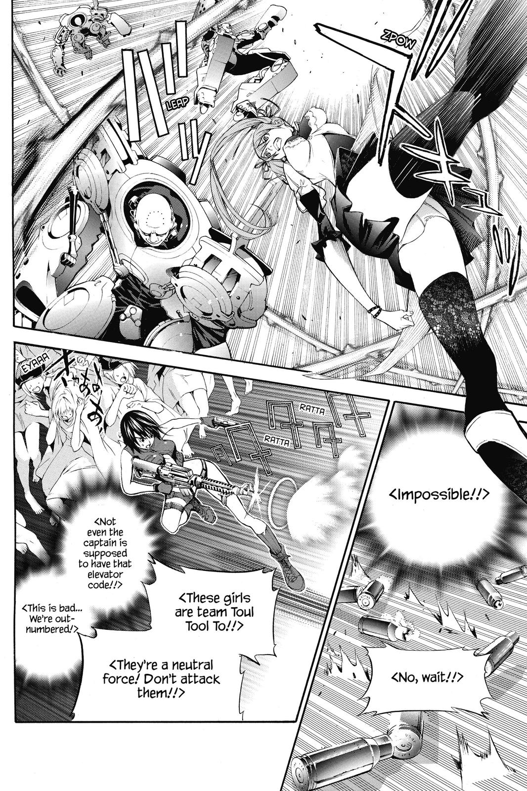 Air Gear Chapter 285 - Page 5