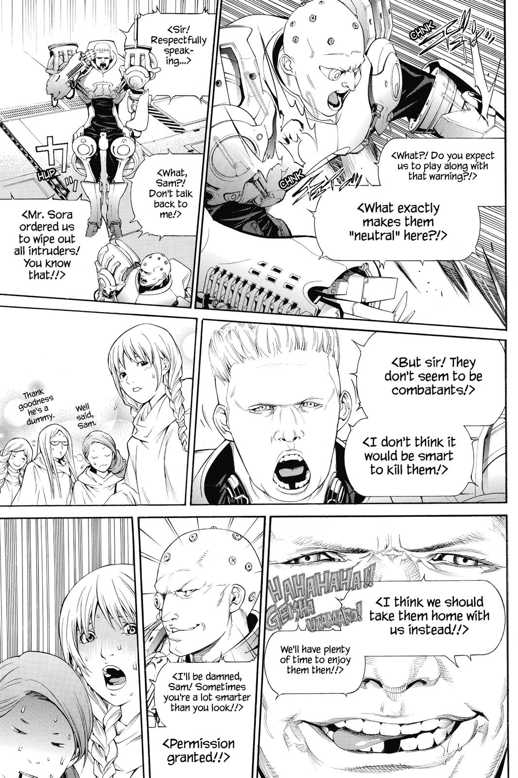 Air Gear Chapter 285 - Page 6