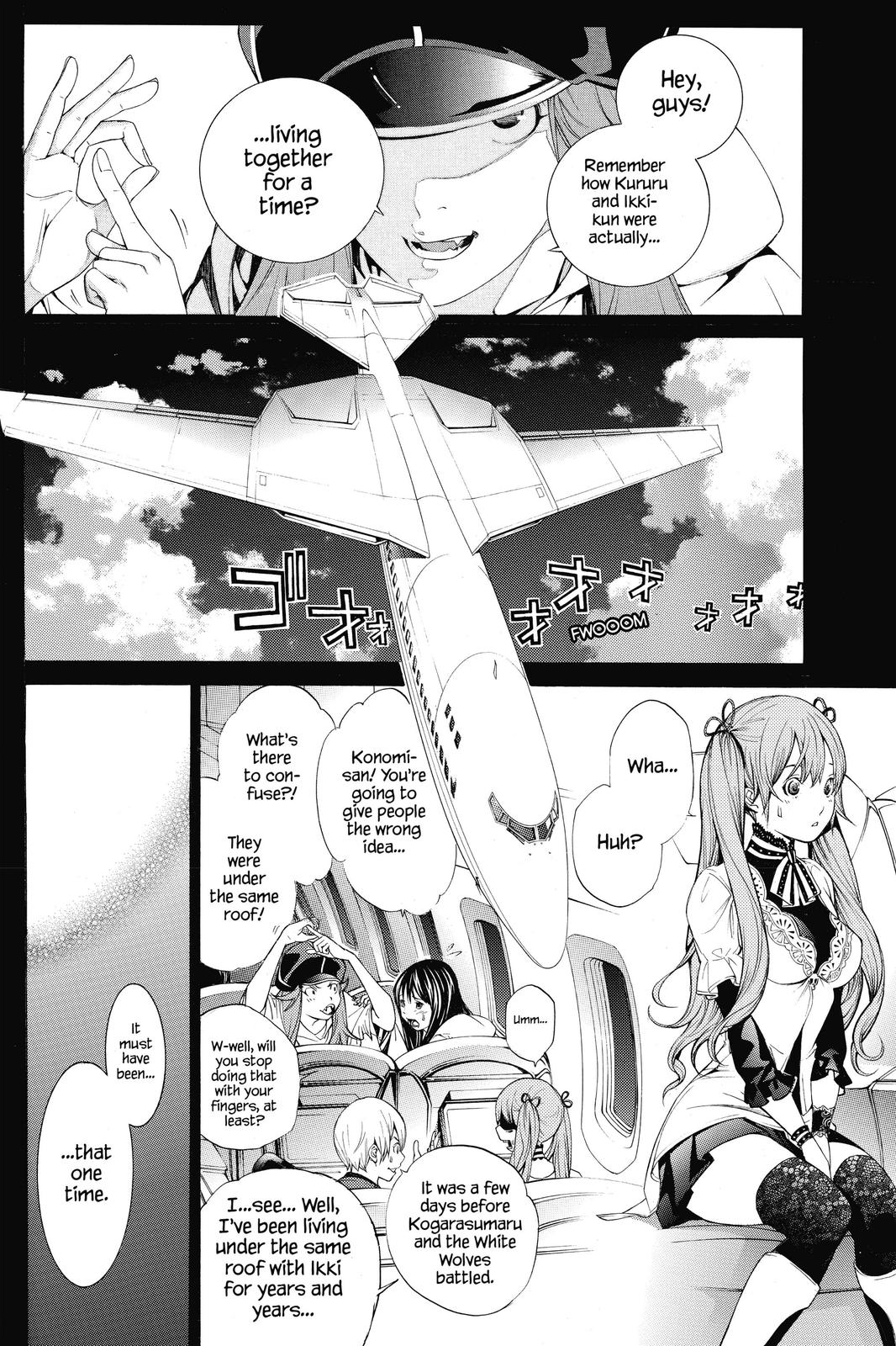 Air Gear Chapter 286 - Page 4