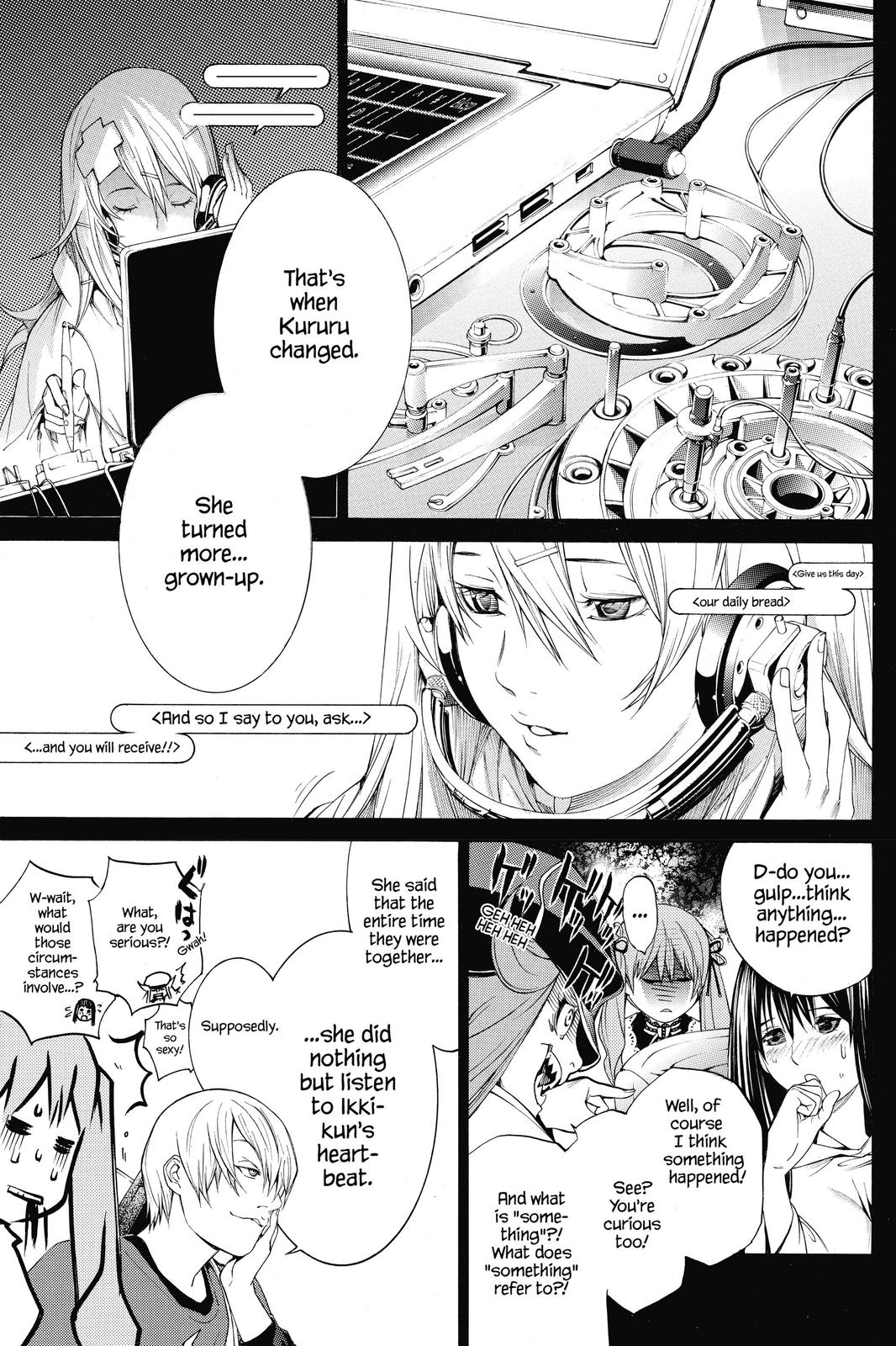Air Gear Chapter 286 - Page 5