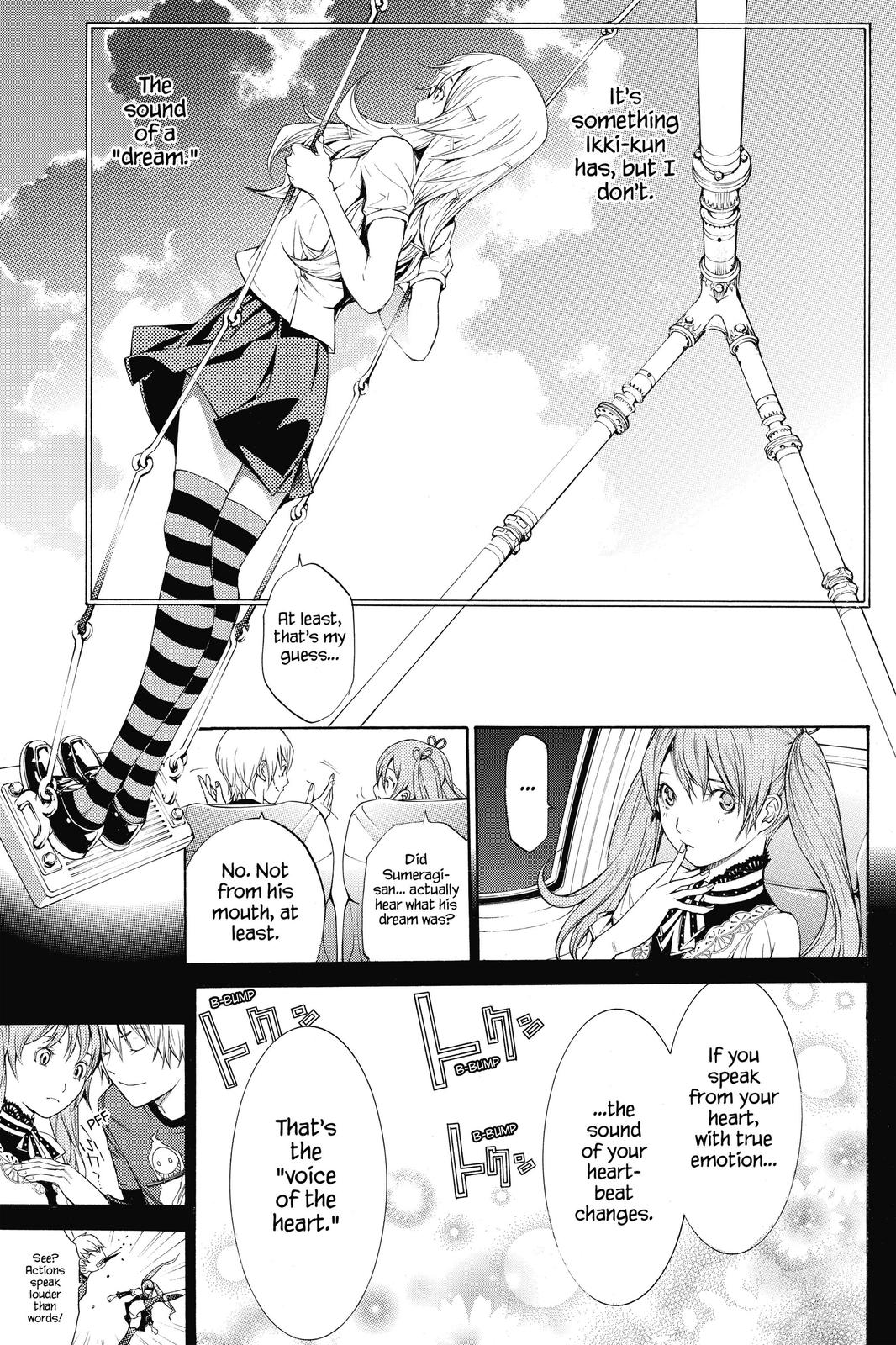 Air Gear Chapter 286 - Page 7