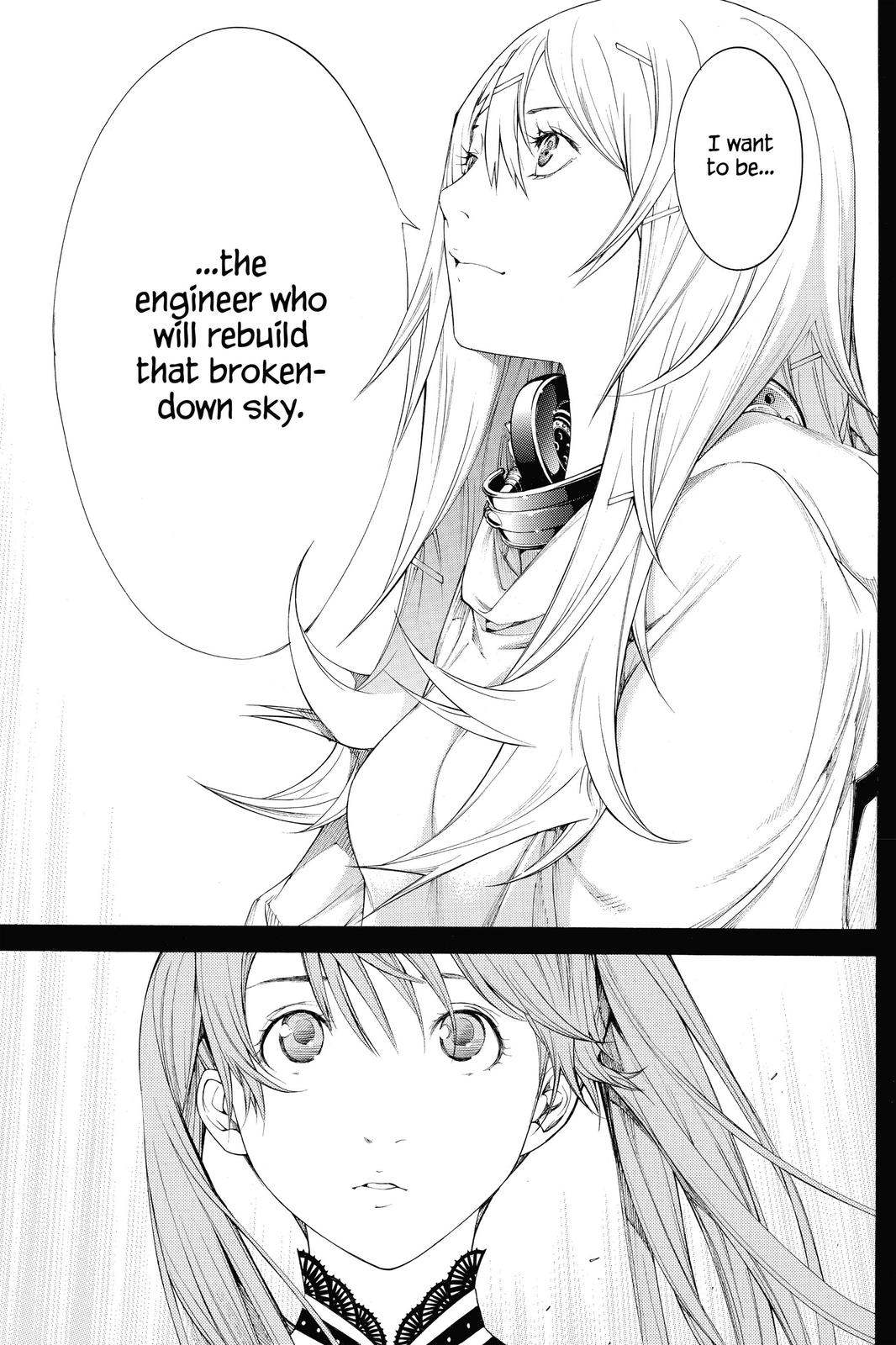 Air Gear Chapter 286 - Page 11