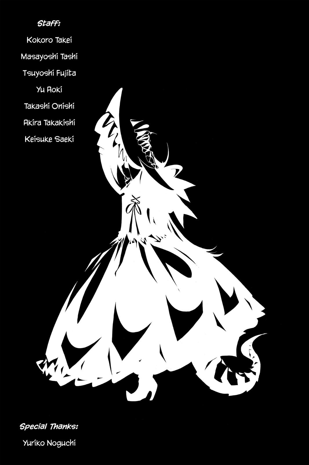 Air Gear Chapter 286 - Page 17