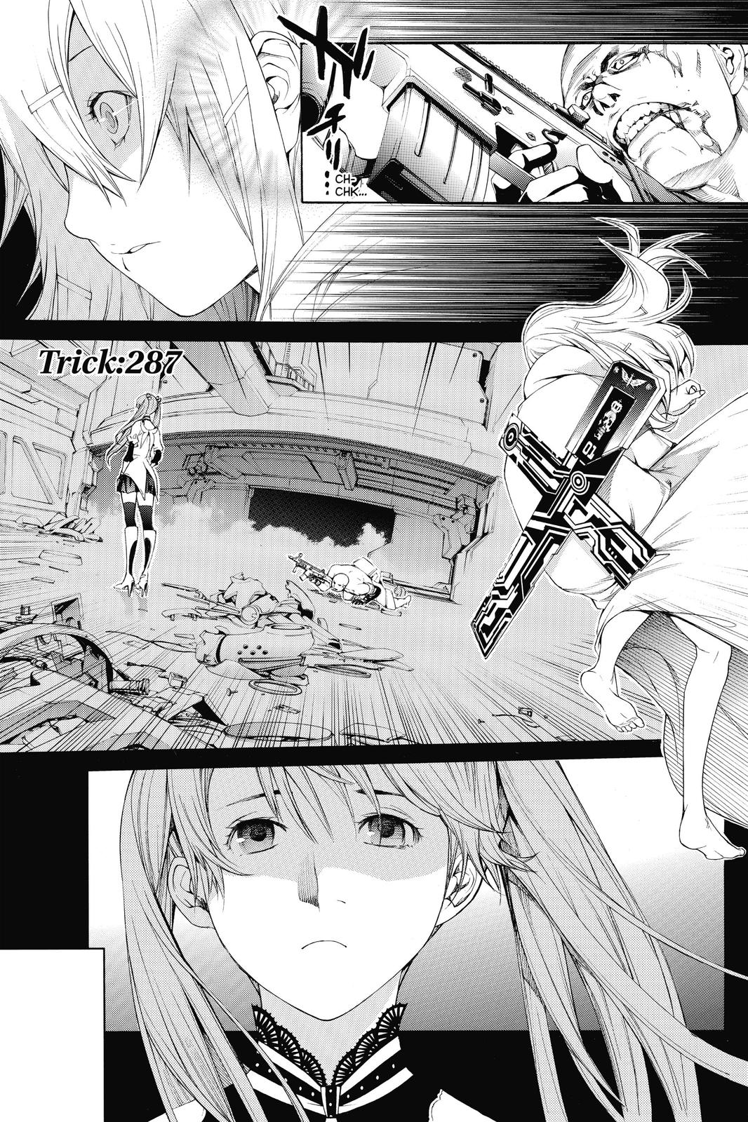 Air Gear Chapter 287 - Page 7
